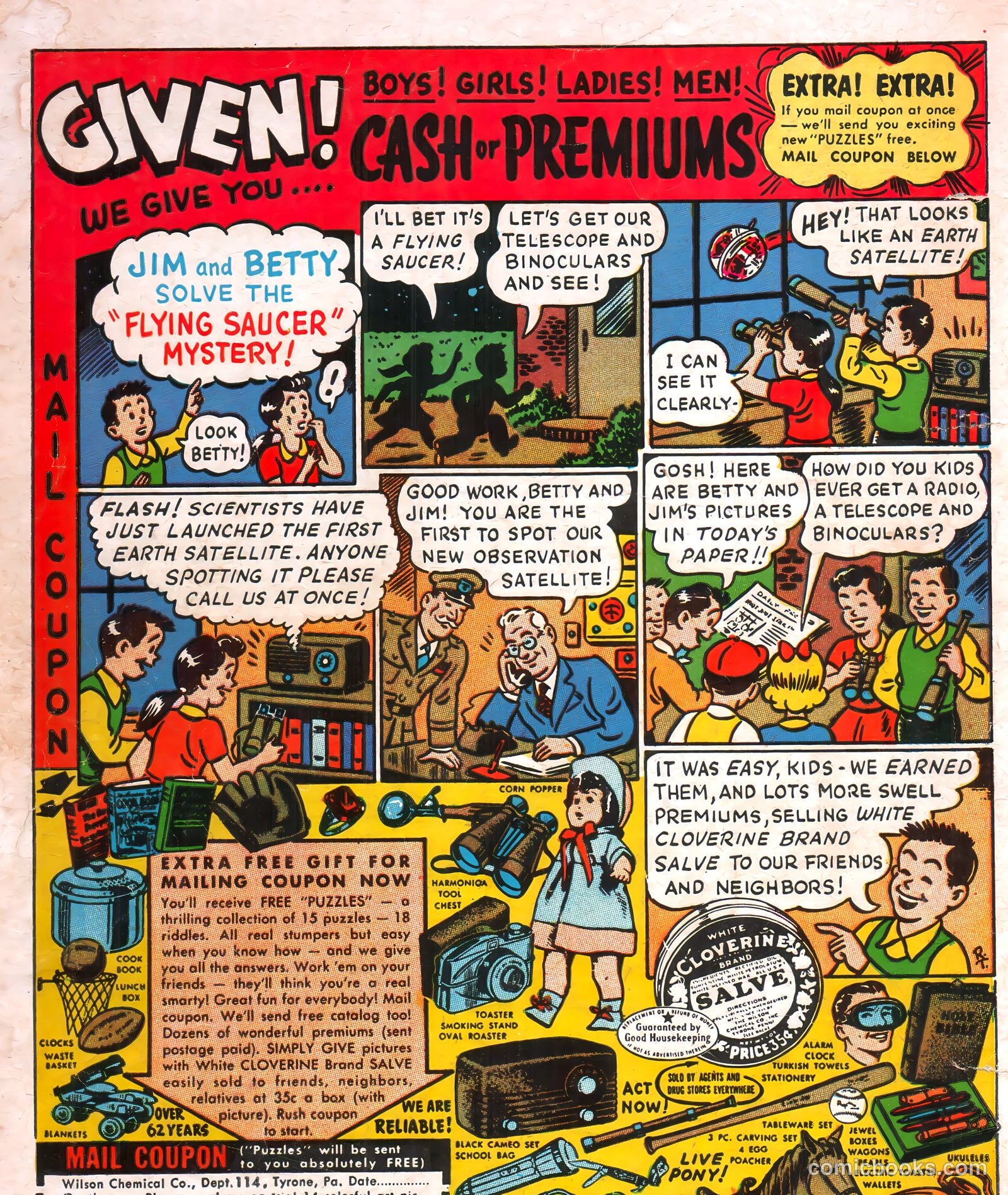 Supermouse #39 (1955) — page 36 of 36