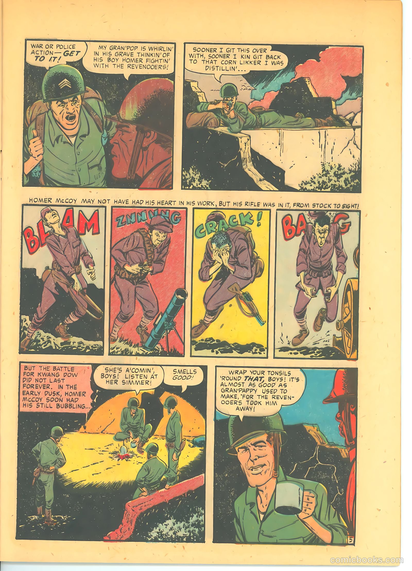 The United States Marines #8 (1954) — page 7 of 36