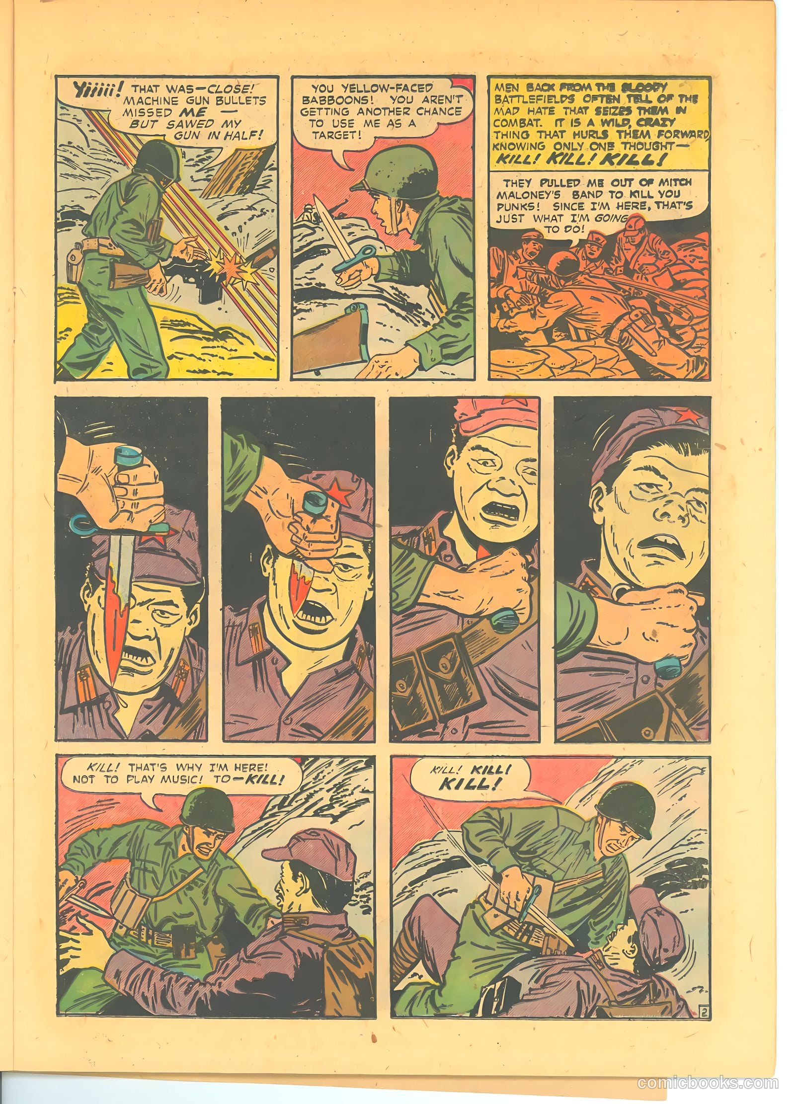 The United States Marines #8 (1954) — page 13 of 36