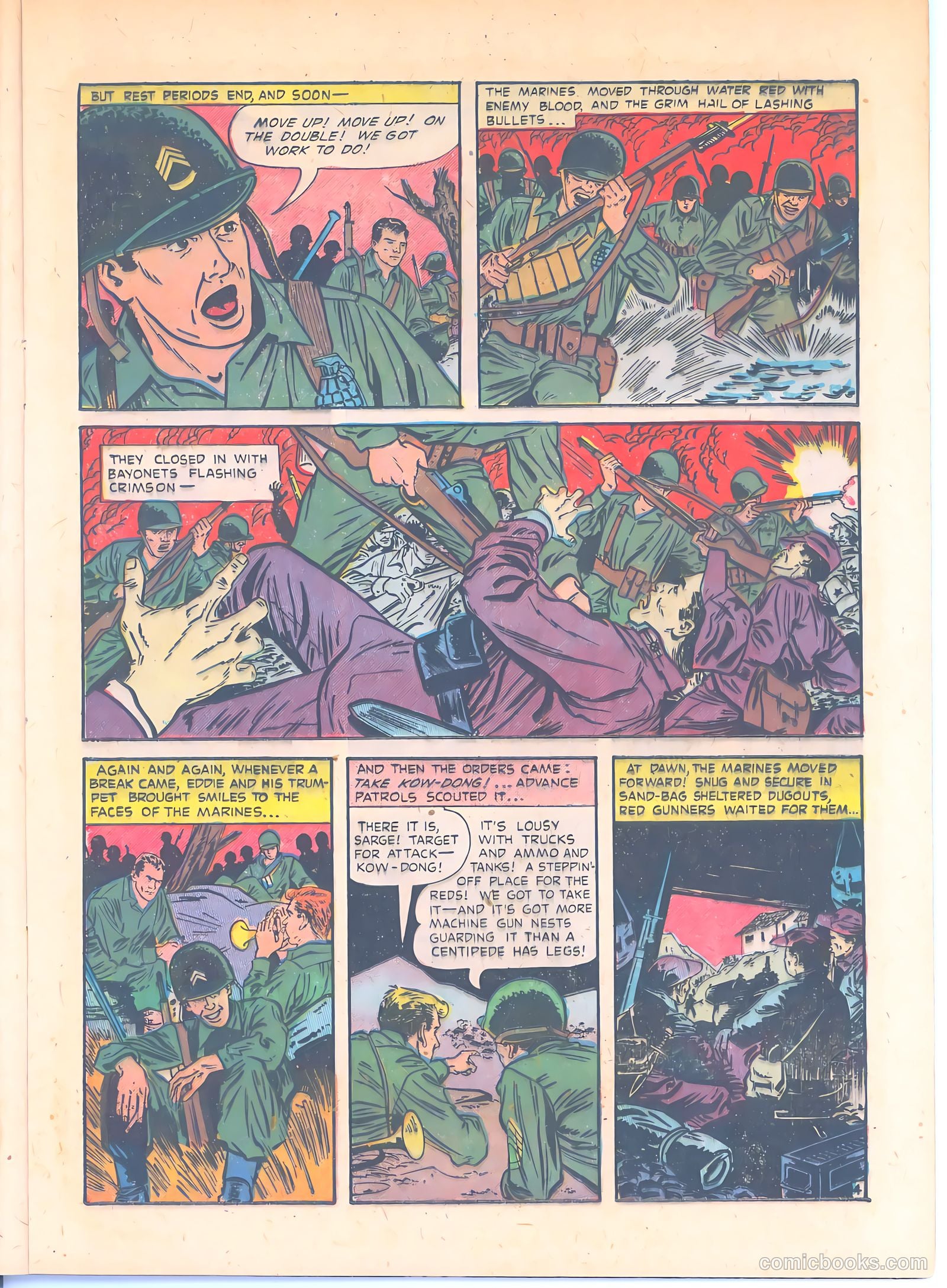 The United States Marines #8 (1954) — page 15 of 36