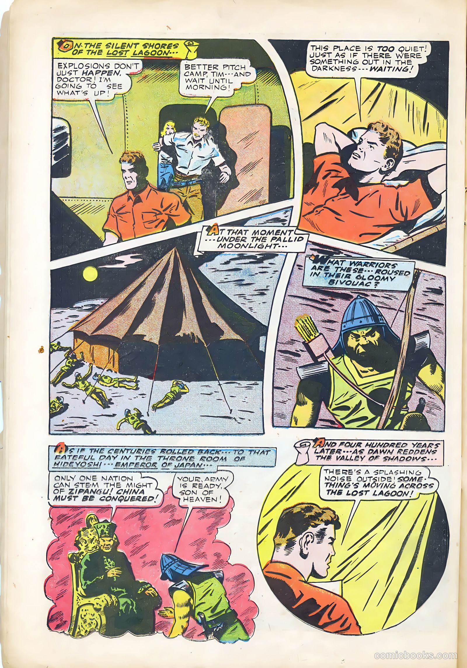 Wonder Comics #6 (1940) — page 14 of 36