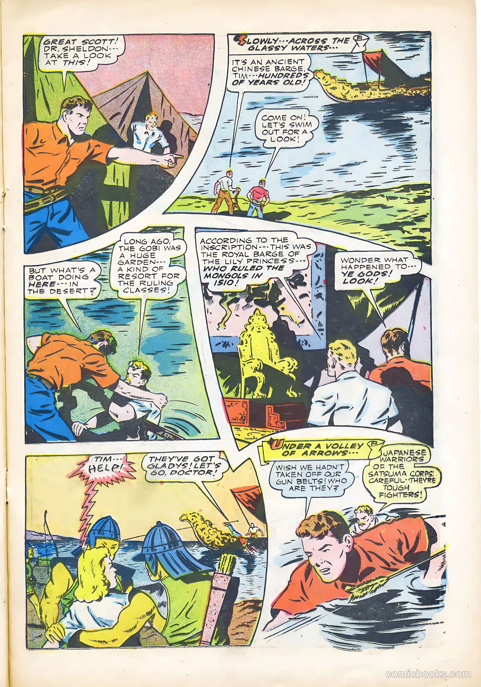 Wonder Comics #6 (1940) — page 15 of 36