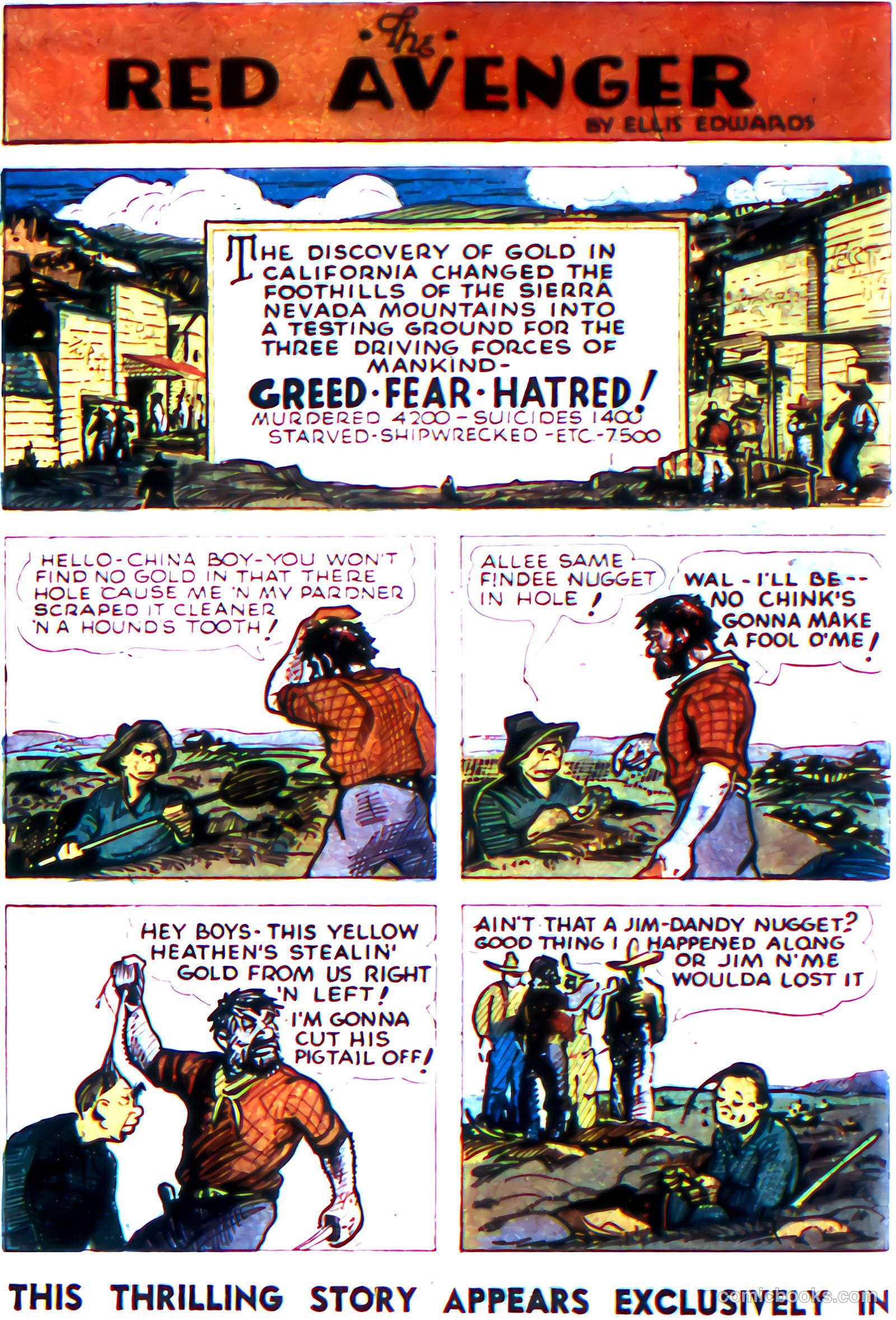 Comics Magazine #3 — page 26 of 67