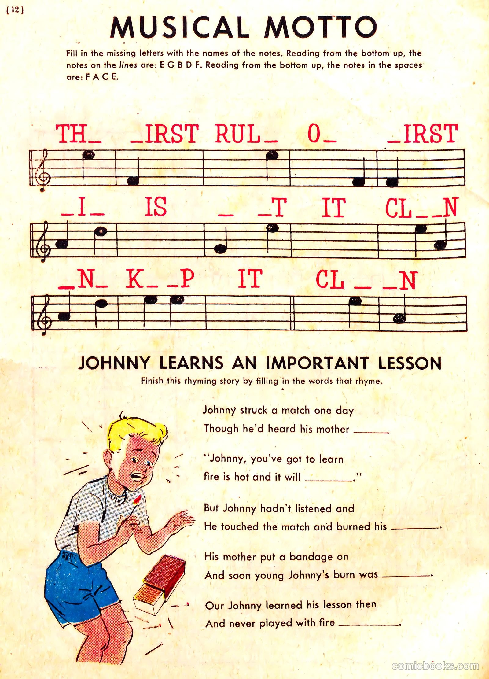 Miss Curity Fun Book #nn (1952) — page 12 of 20