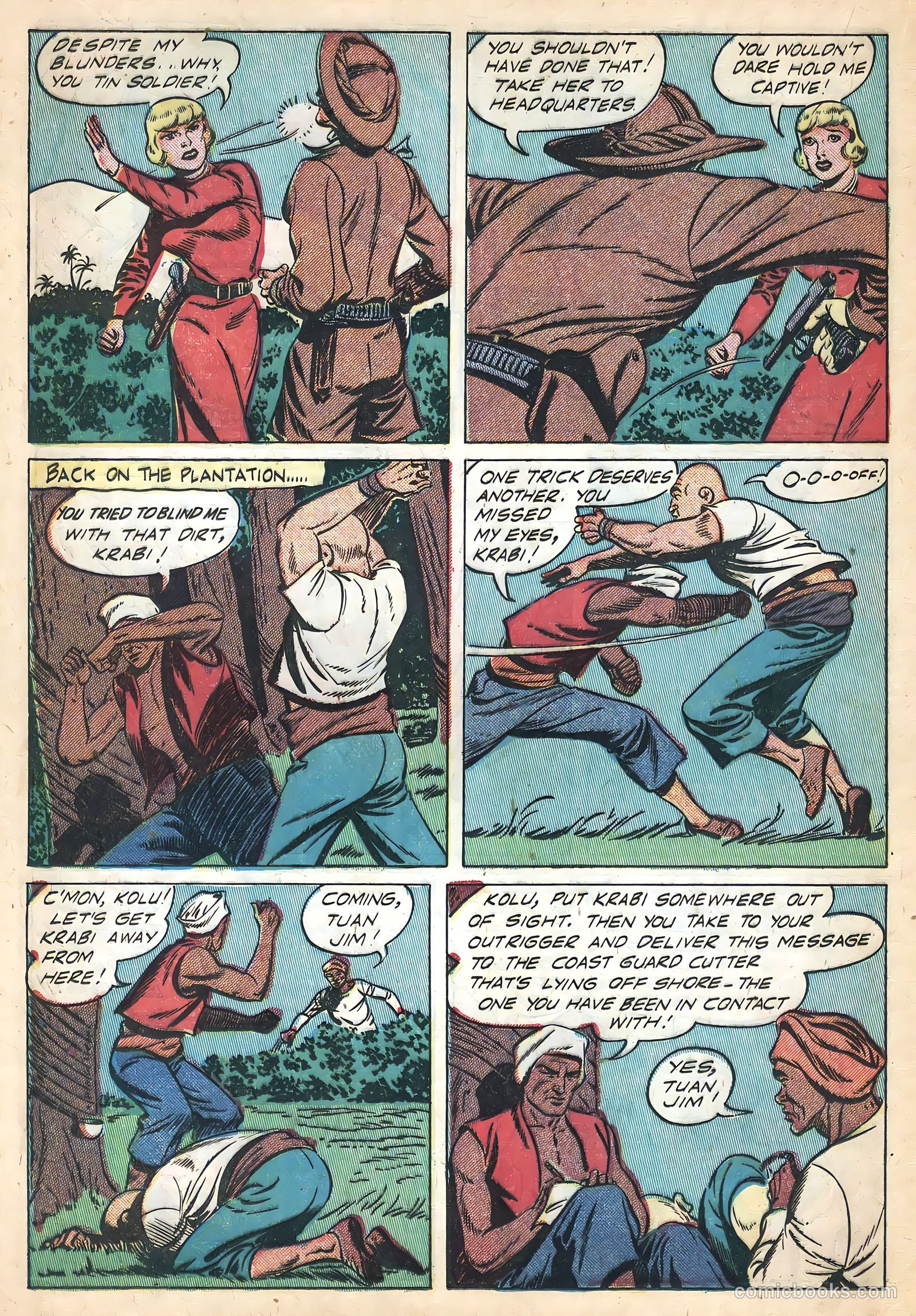 Jungle Jim #12 (1949) — page 16 of 36