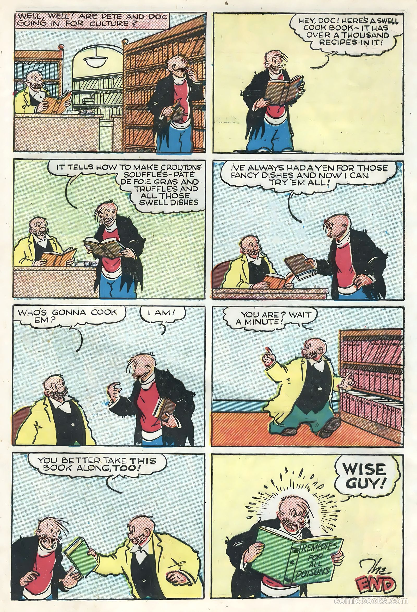 Jungle Jim #15 (1950) — page 33 of 36