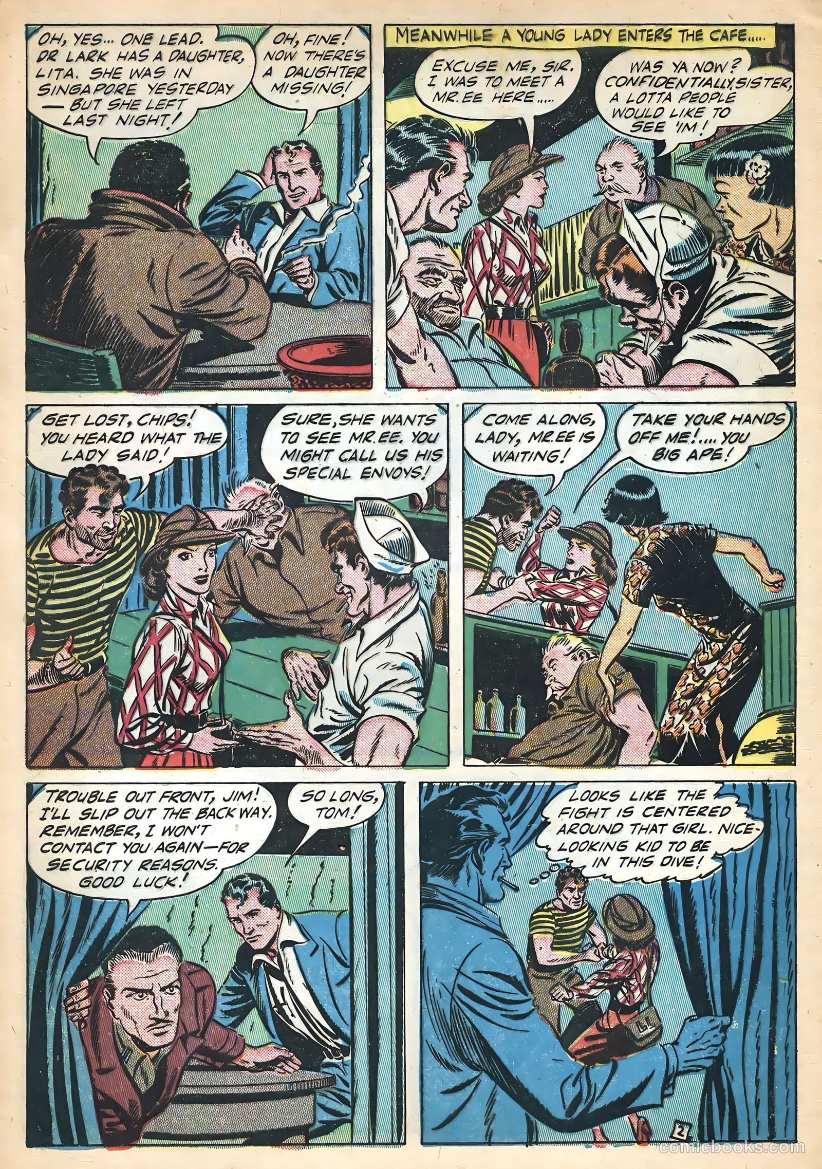 Jungle Jim #11 (1993) — page 4 of 36