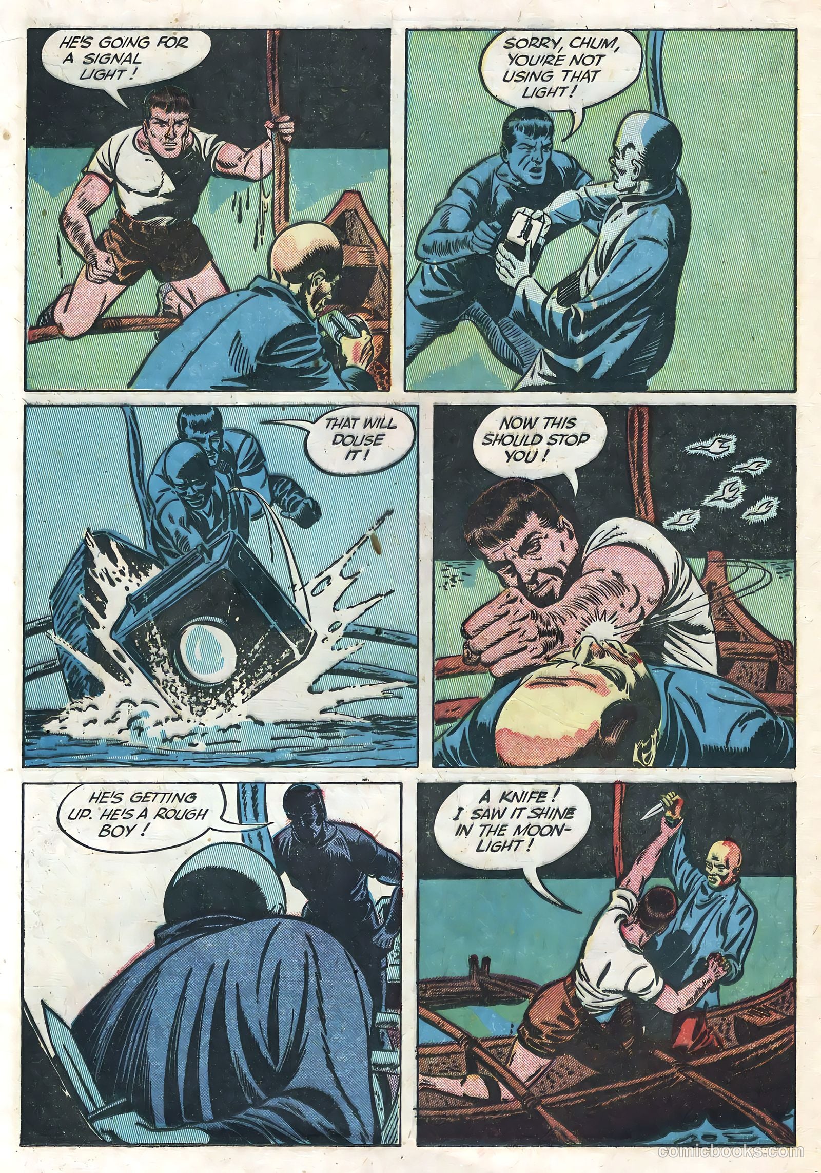 Jungle Jim #13 (1993) — page 16 of 36