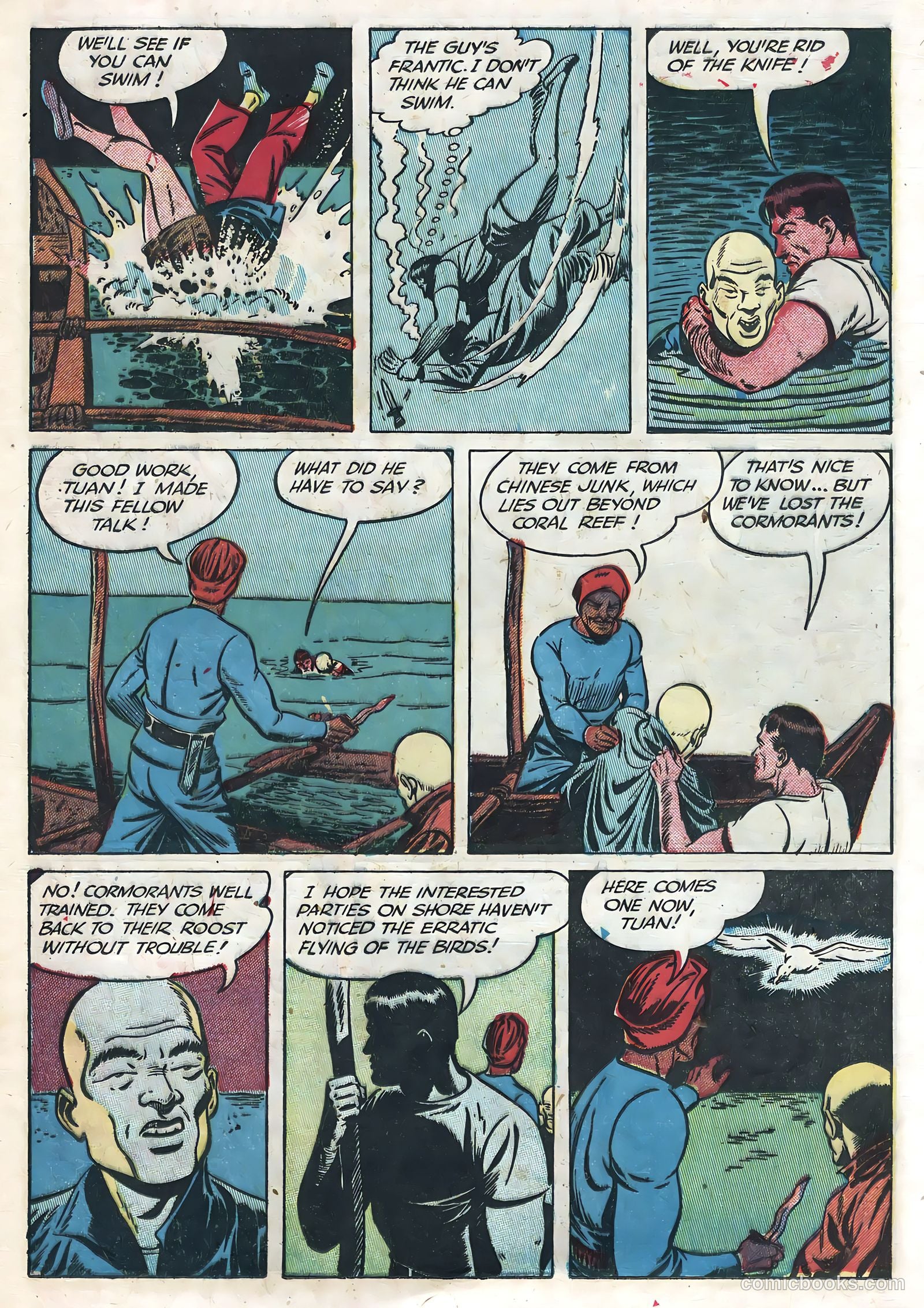 Jungle Jim #13 (1993) — page 17 of 36