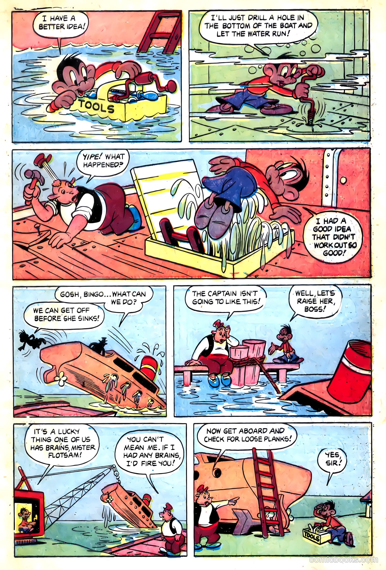 Full of Fun #2 (1958) — page 5 of 36