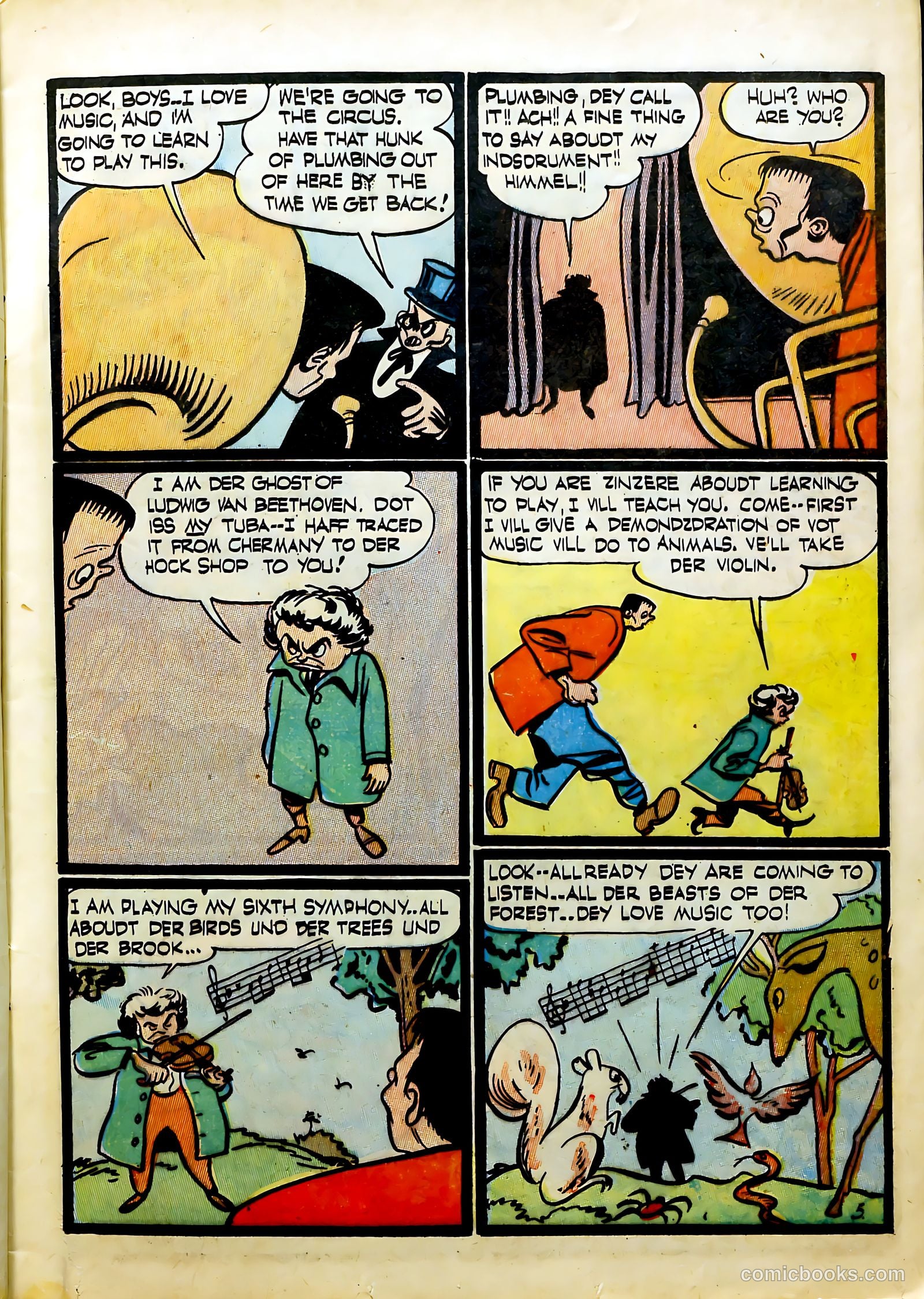 Prize Comics #61 (1940) — page 17 of 53