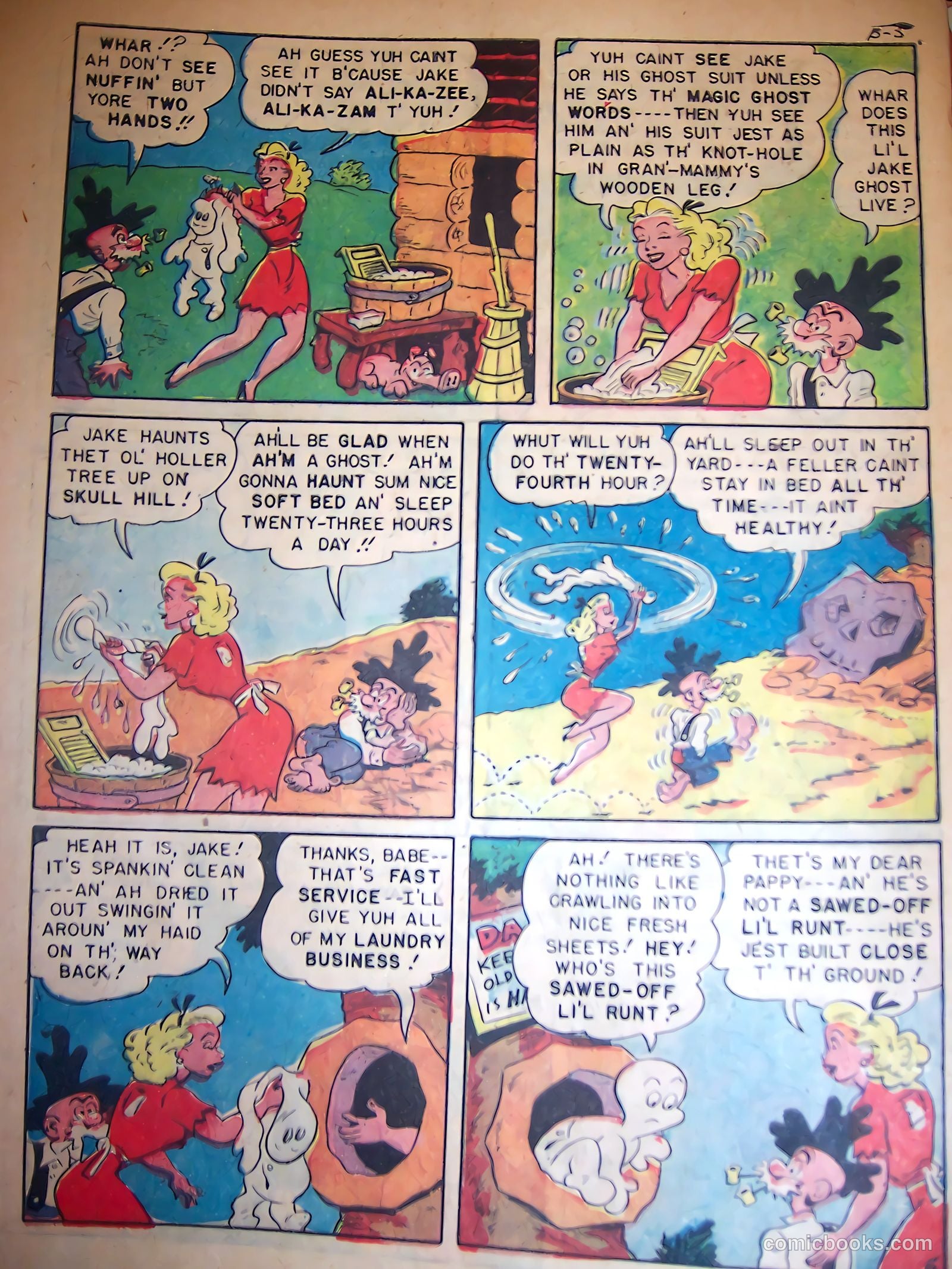 Babe, Darling of the Hills #9 (1949) — page 7 of 52
