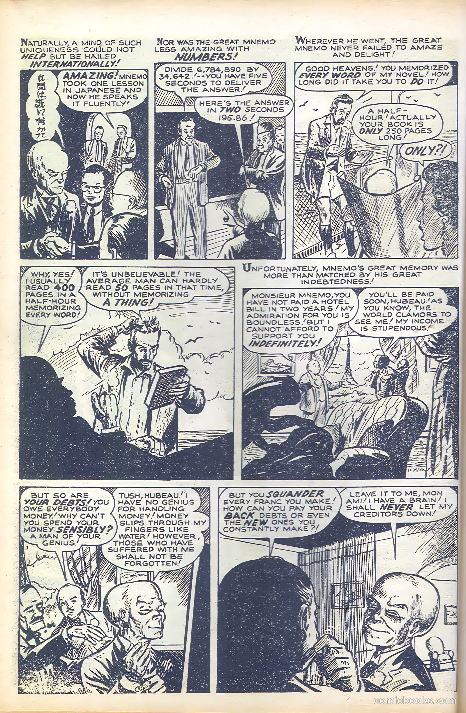 Black Magic #14 (1953) — page 44 of 68