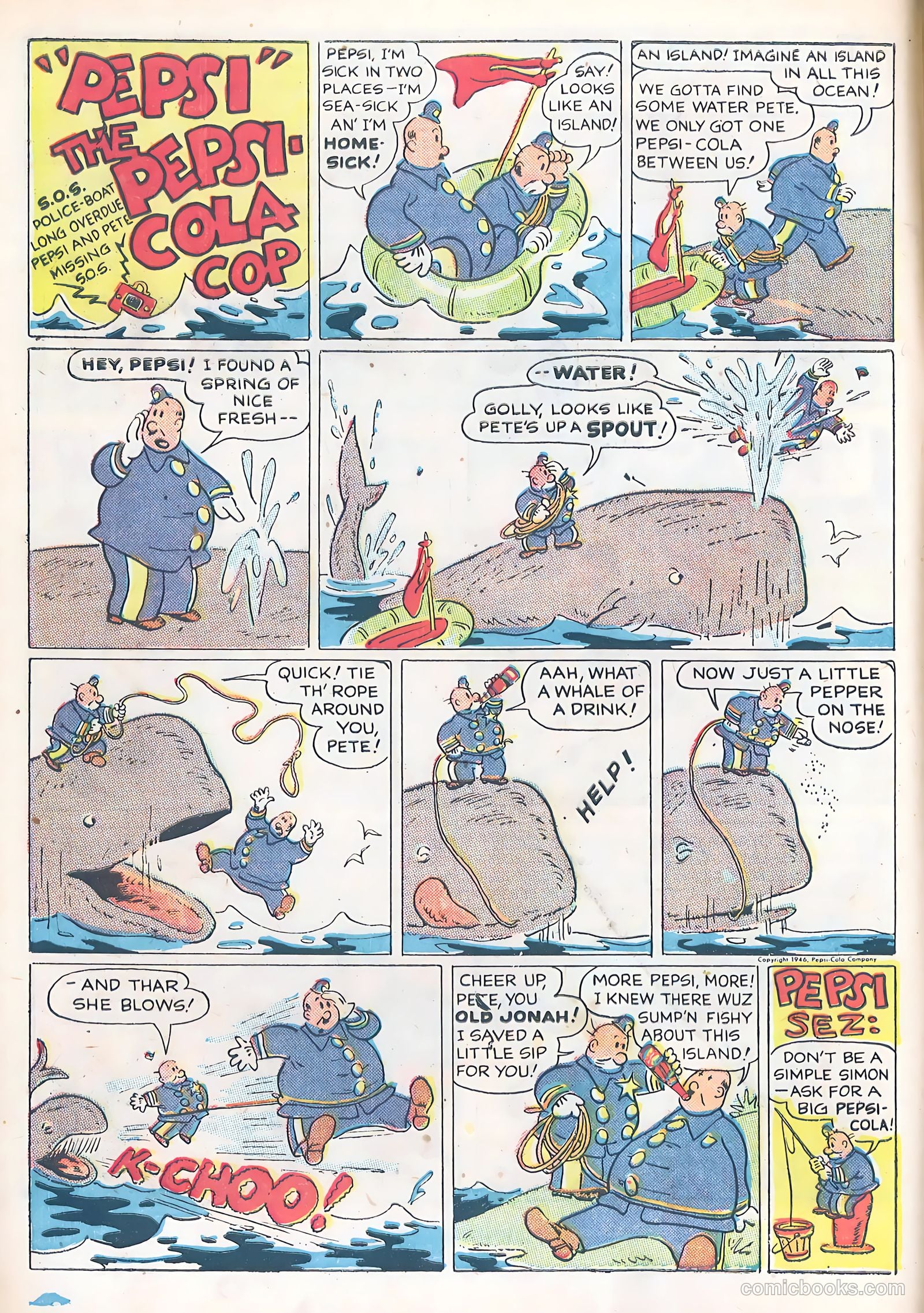 Humdinger v1 #4 — page 8 of 52