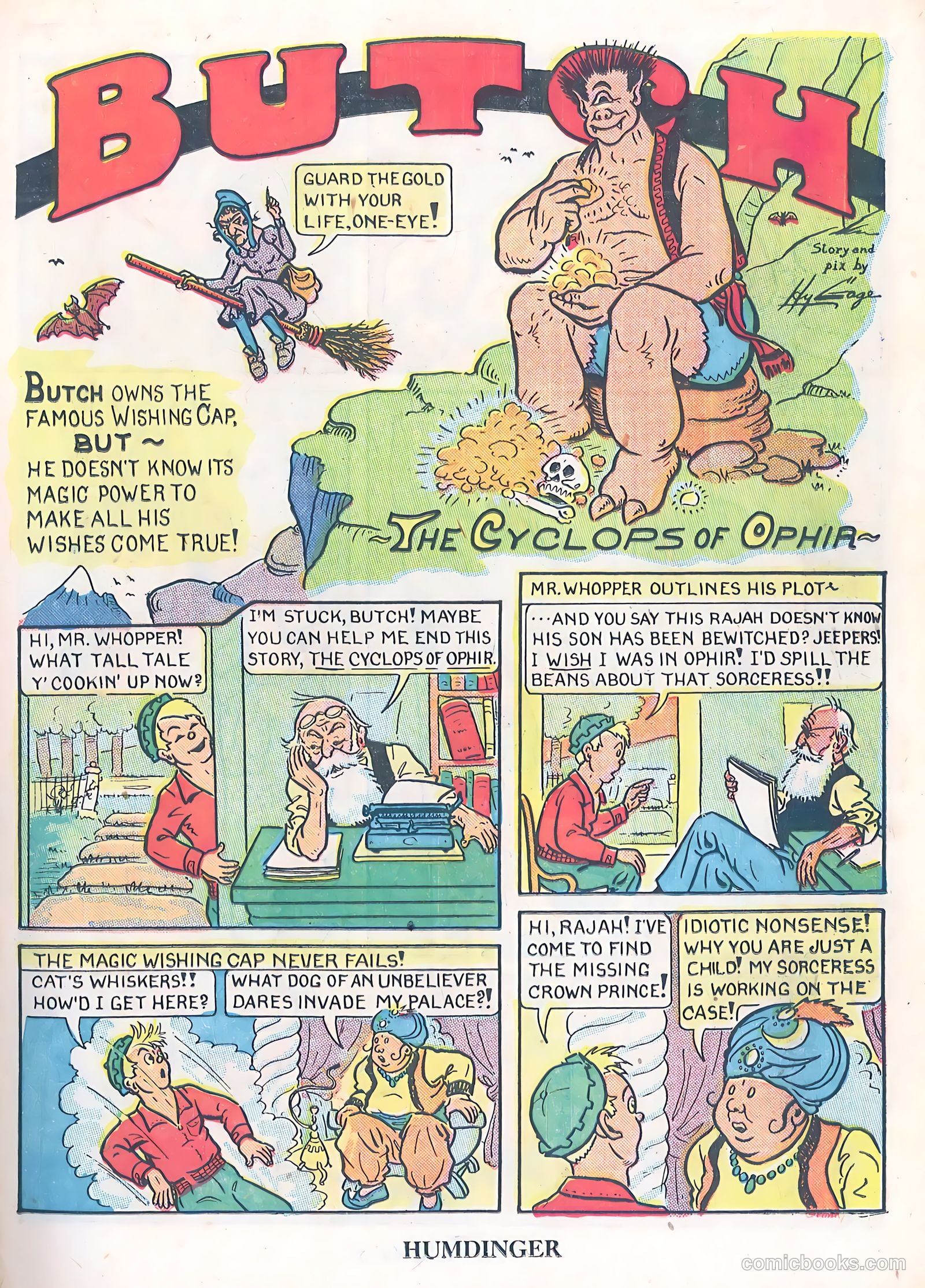 Humdinger v1 #4 — page 15 of 52