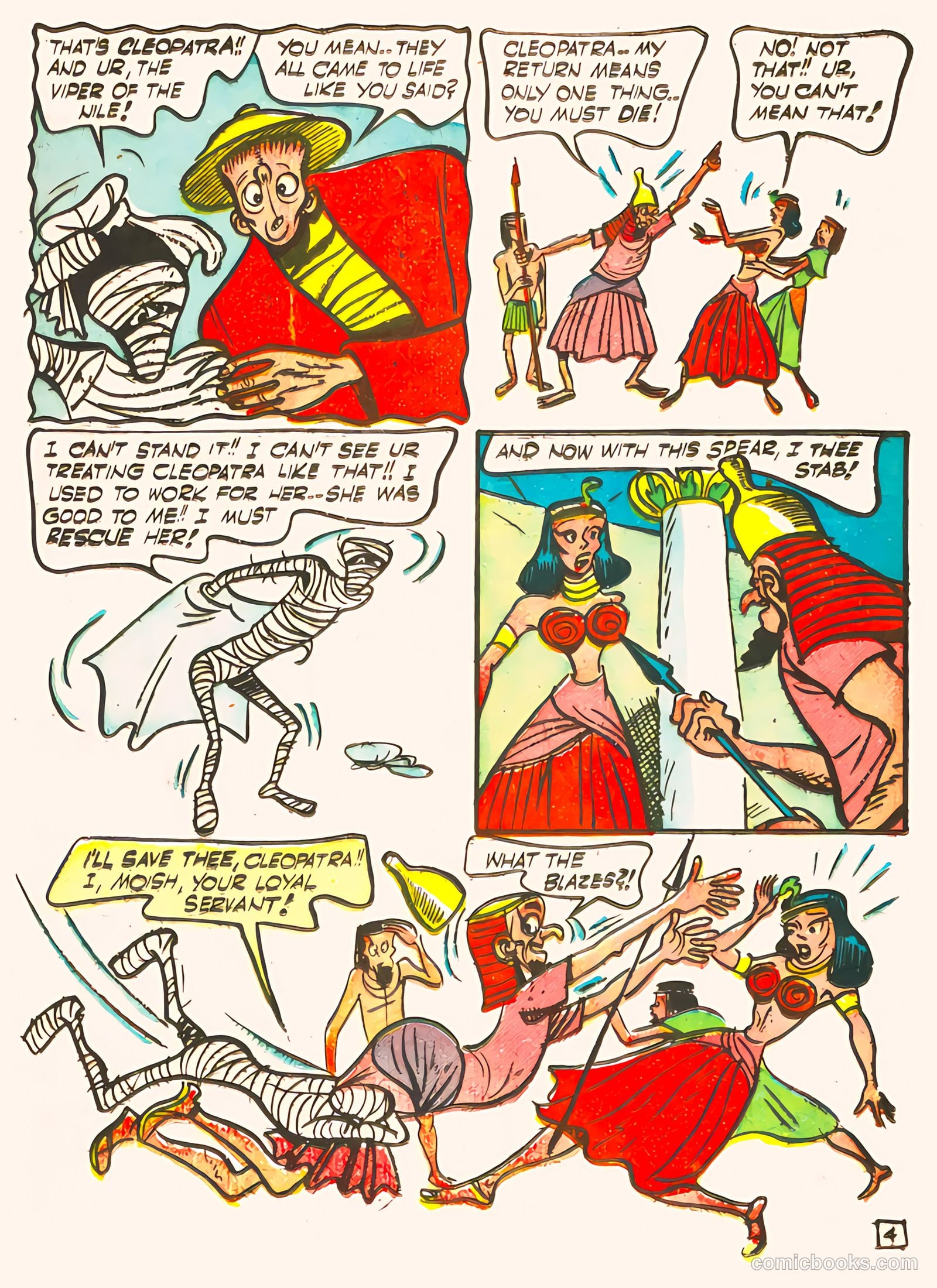Frankenstein #16 (1945) — page 5 of 21