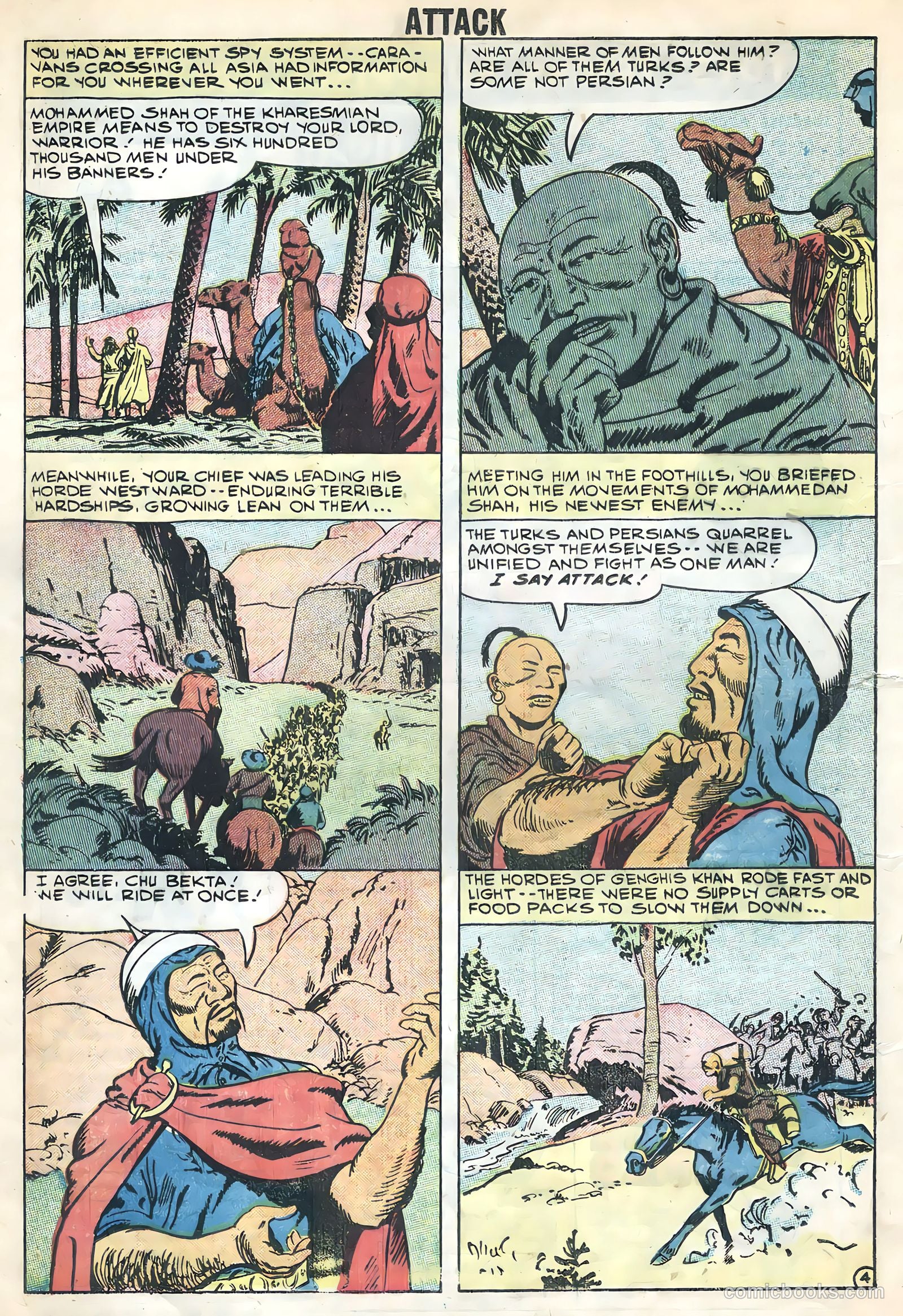 Attack v1 #56 — page 15 of 35