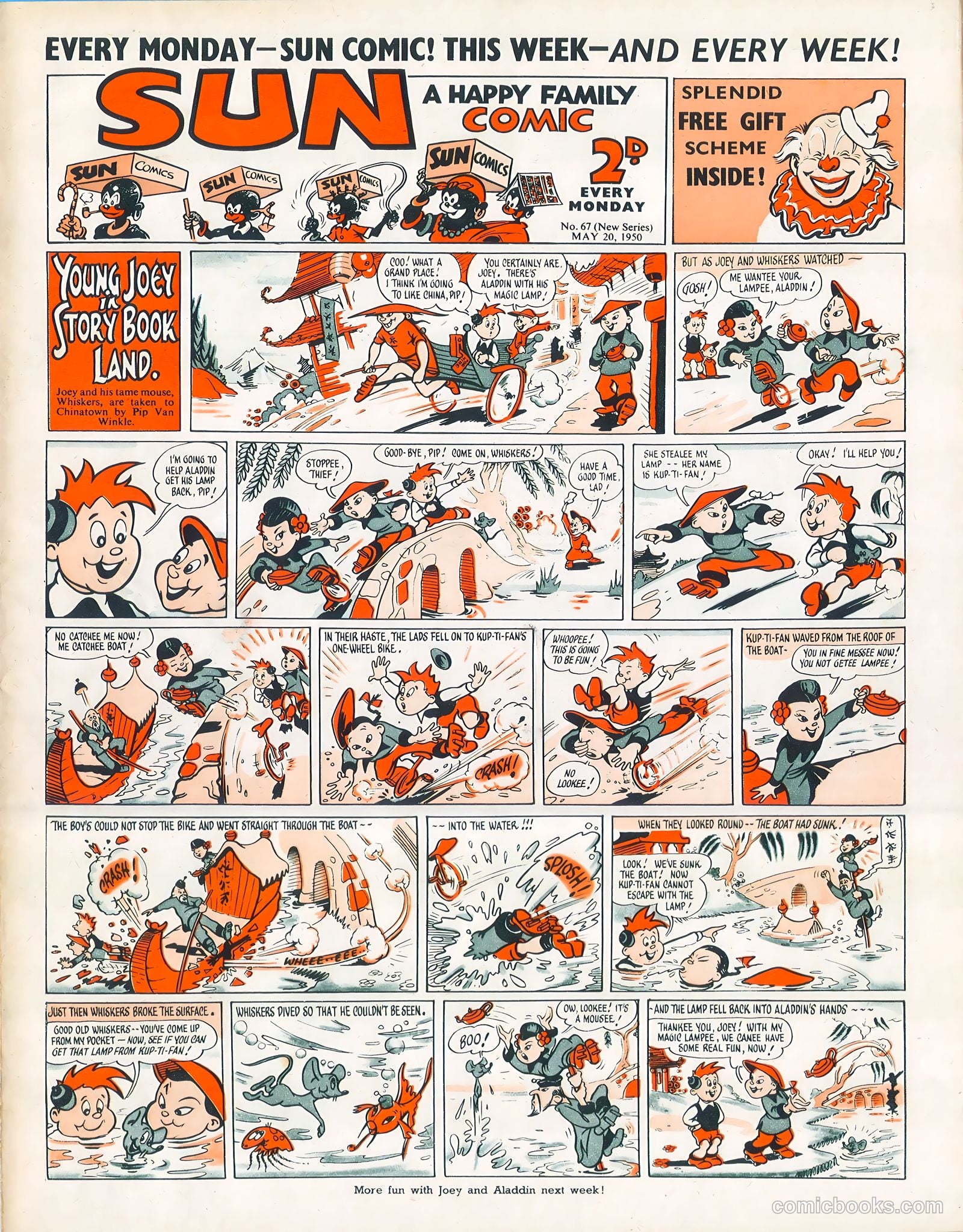 Sun #67