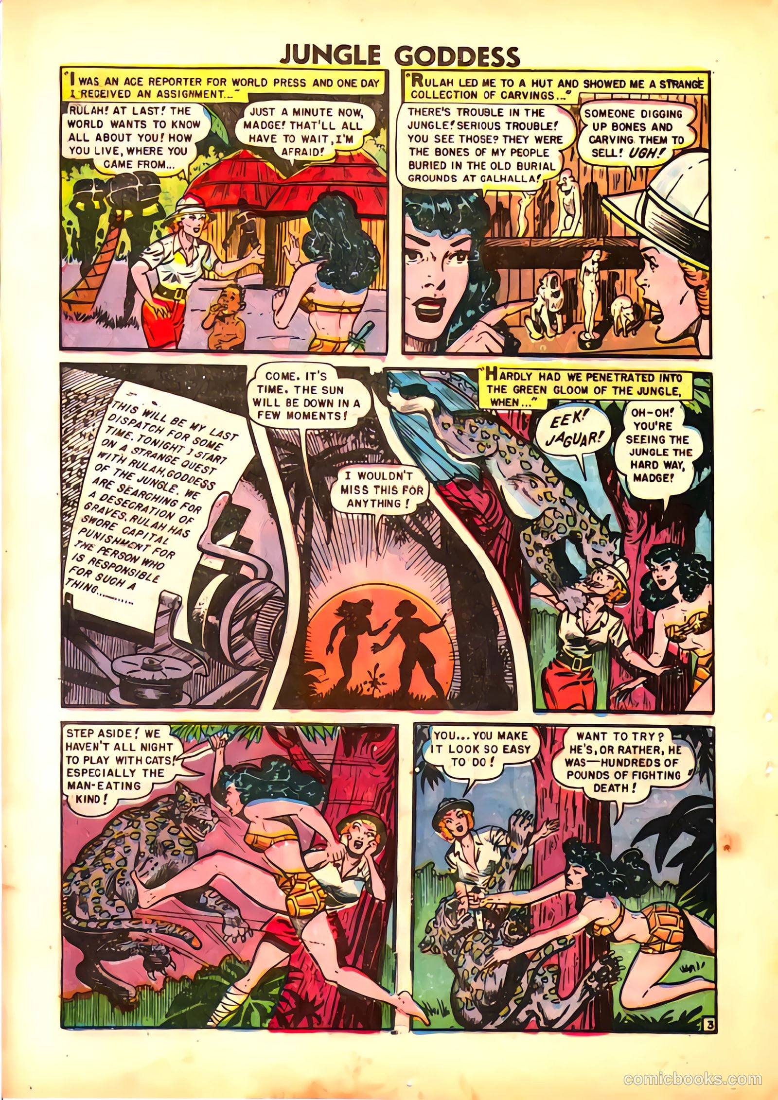 Rulah Jungle Goddess #22 — page 17 of 37