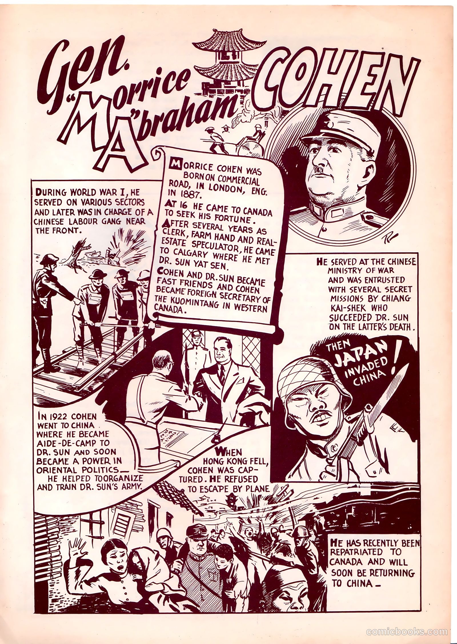 Jewish War Heroes #1 (1944) — page 8 of 8