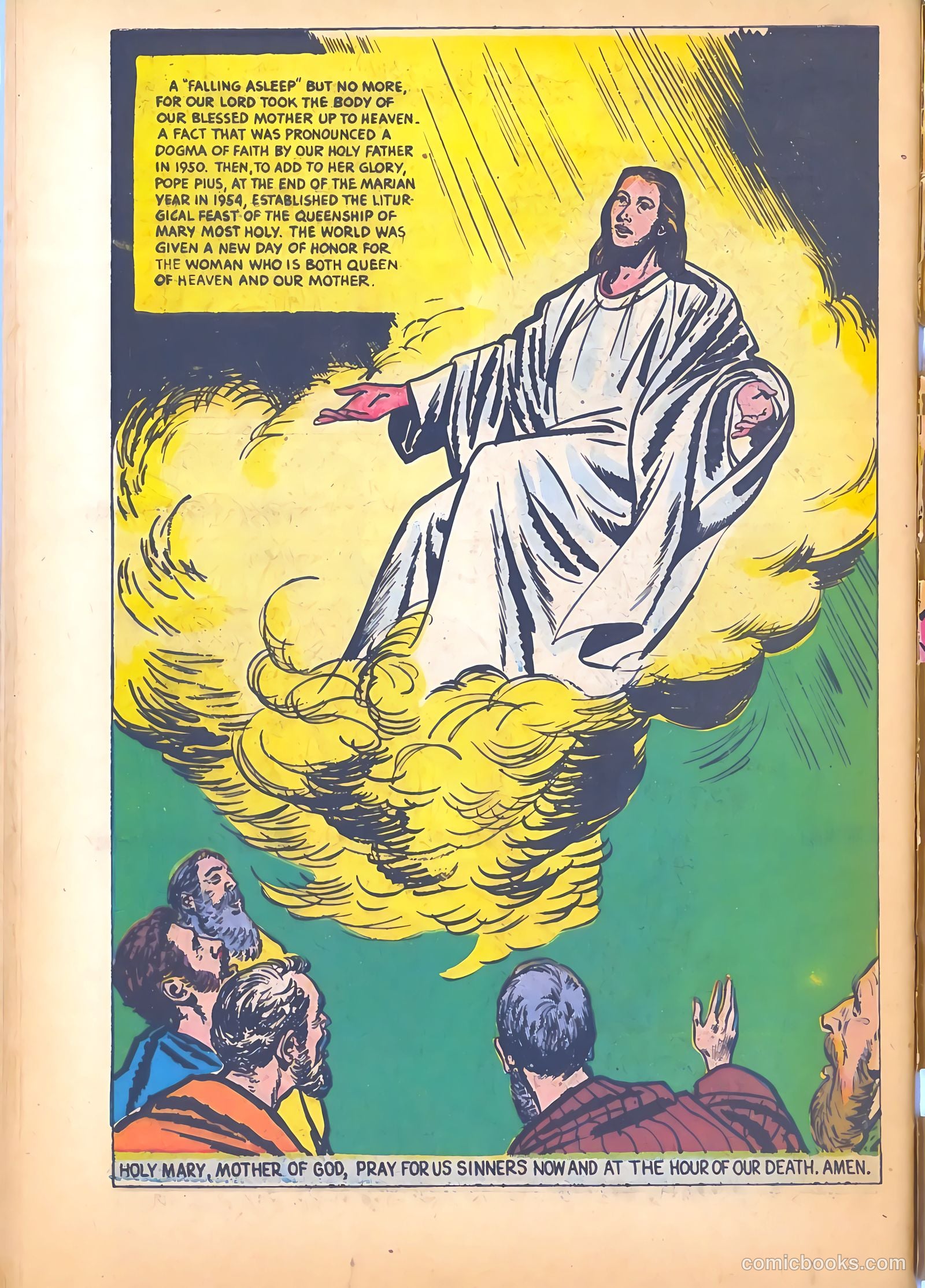 Behold the Handmaid #nn (1954) — page 50 of 52
