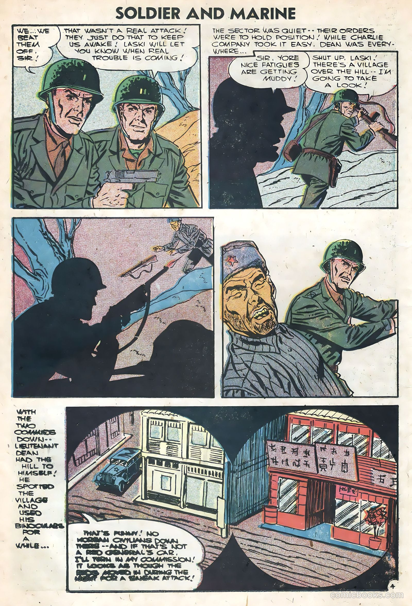 Soldier and Marine Comics #16 (1954) — page 14 of 36