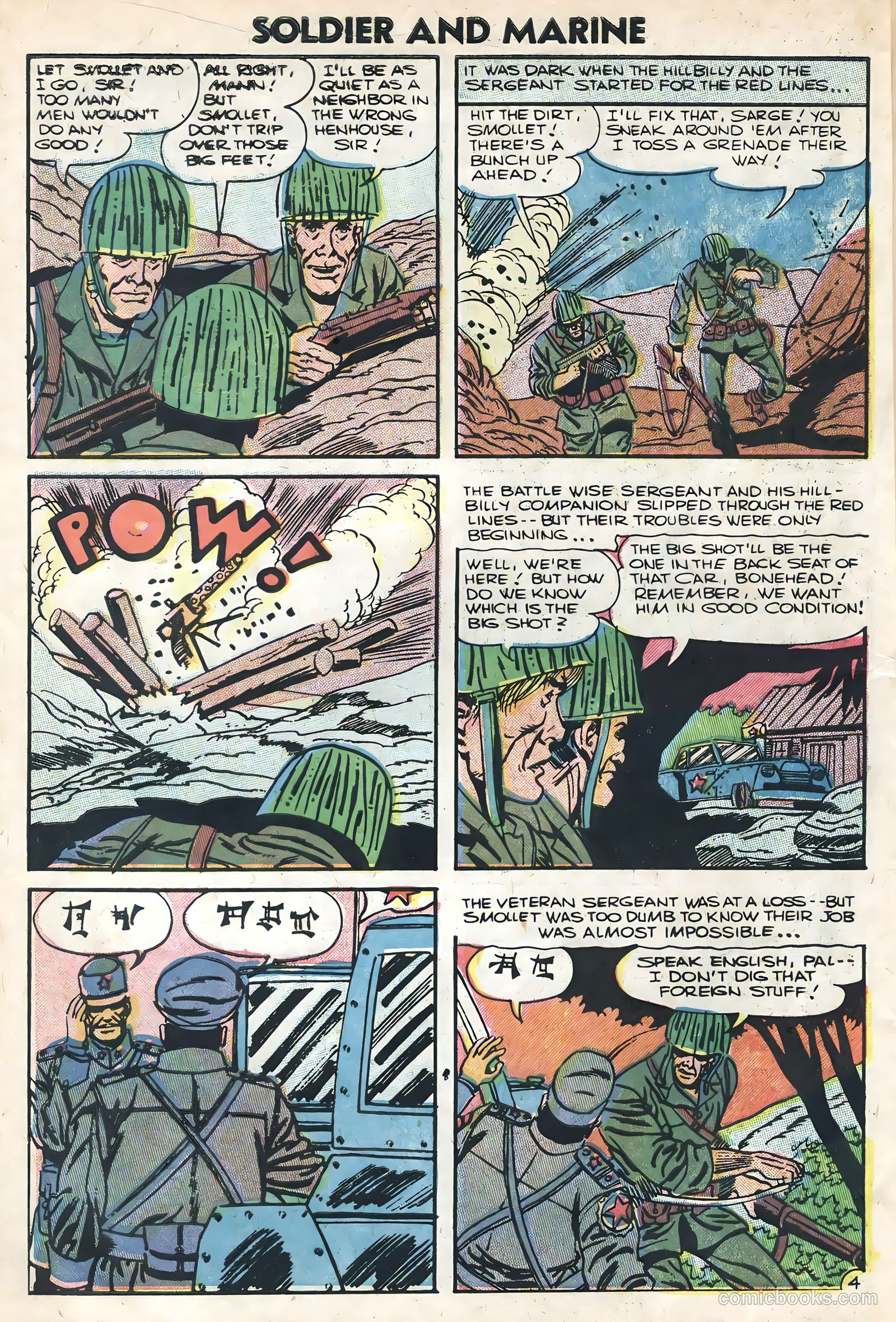 Soldier and Marine Comics #16 (1954) — page 30 of 36