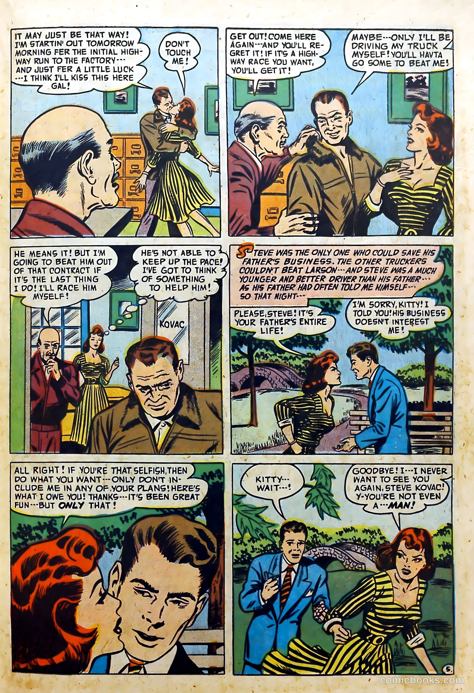 Youthful Romances #5 (1953) — page 17 of 36