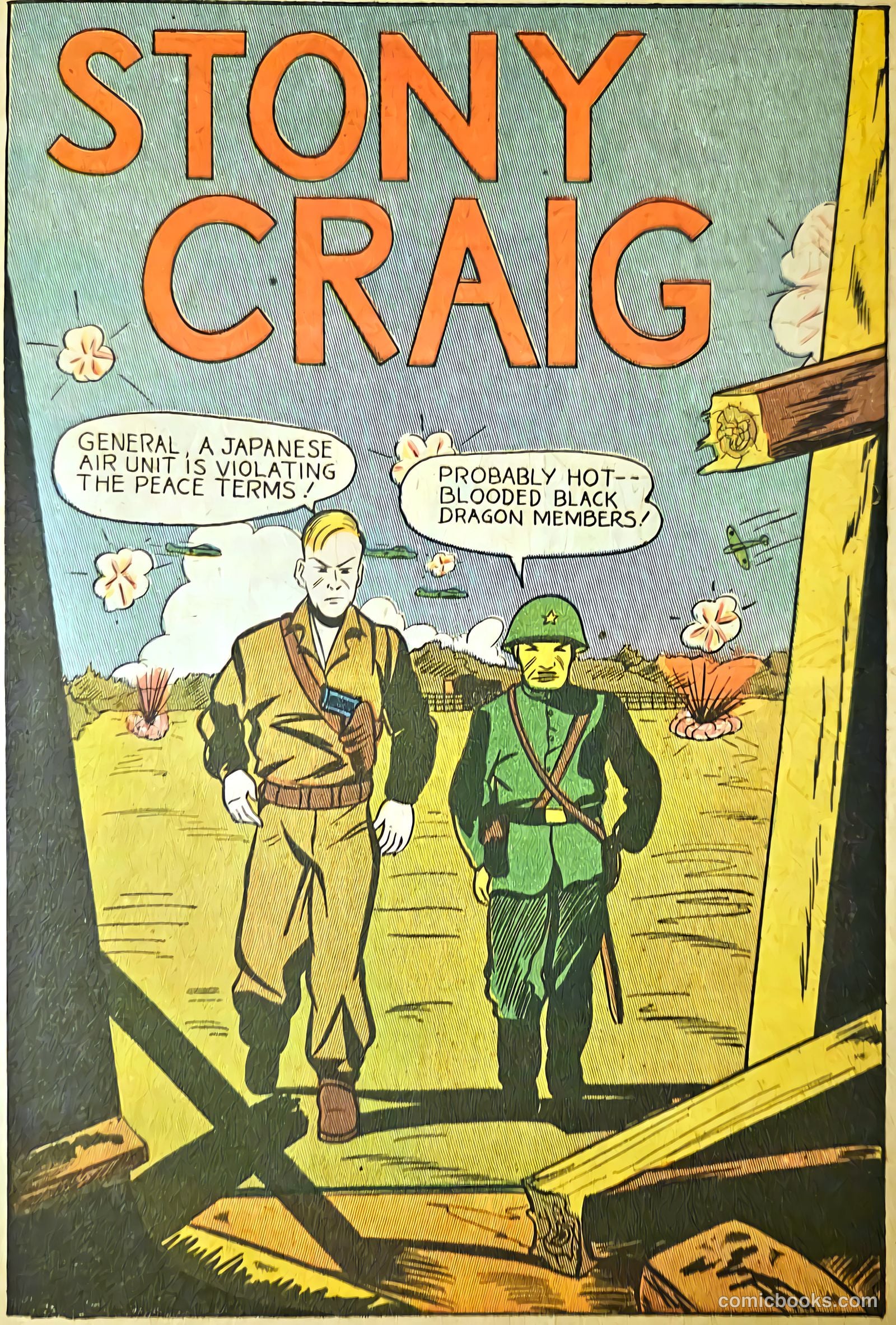 Stony Craig #nn (1946) — page 3 of 36