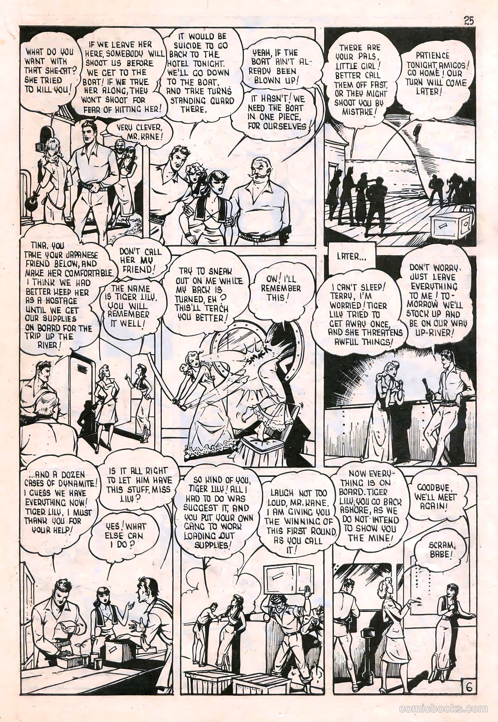 Three Aces Comics v4 #2 — page 25 of 48