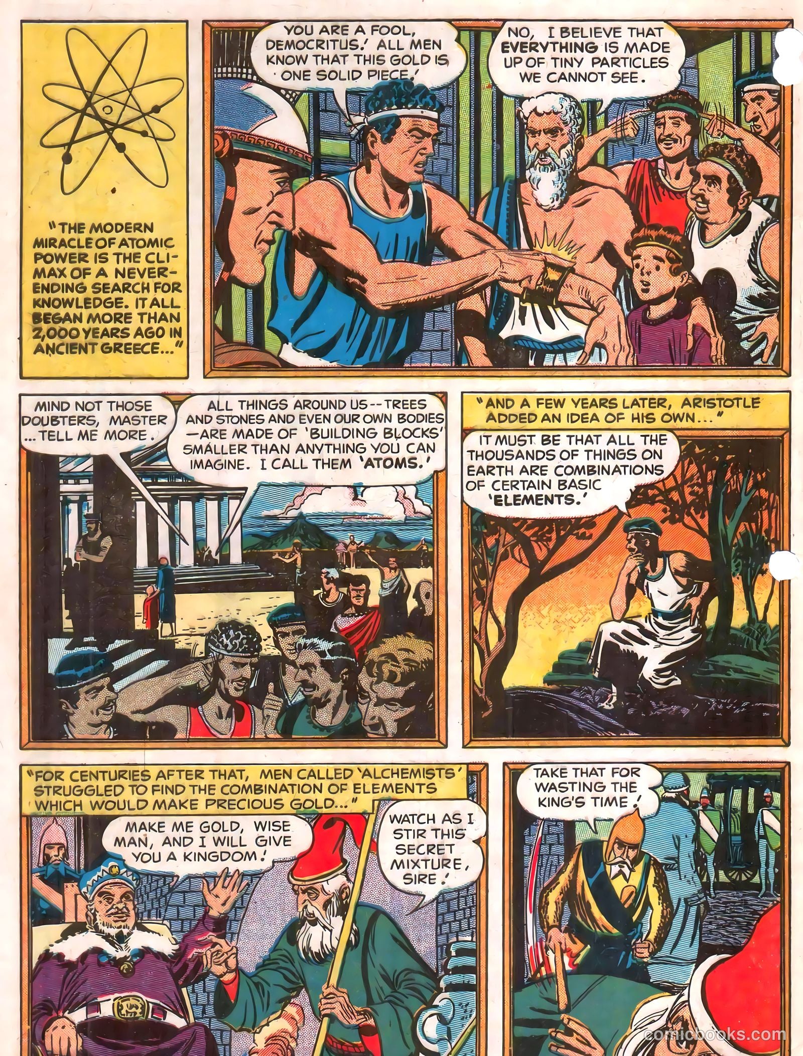 Inside The Atom 17-5 #1 — page 2 of 16