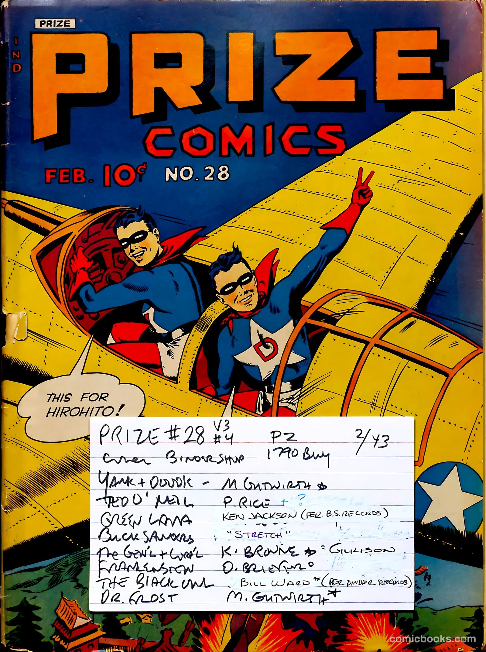 Prize Comics #28 (1940) — page 69 of 69