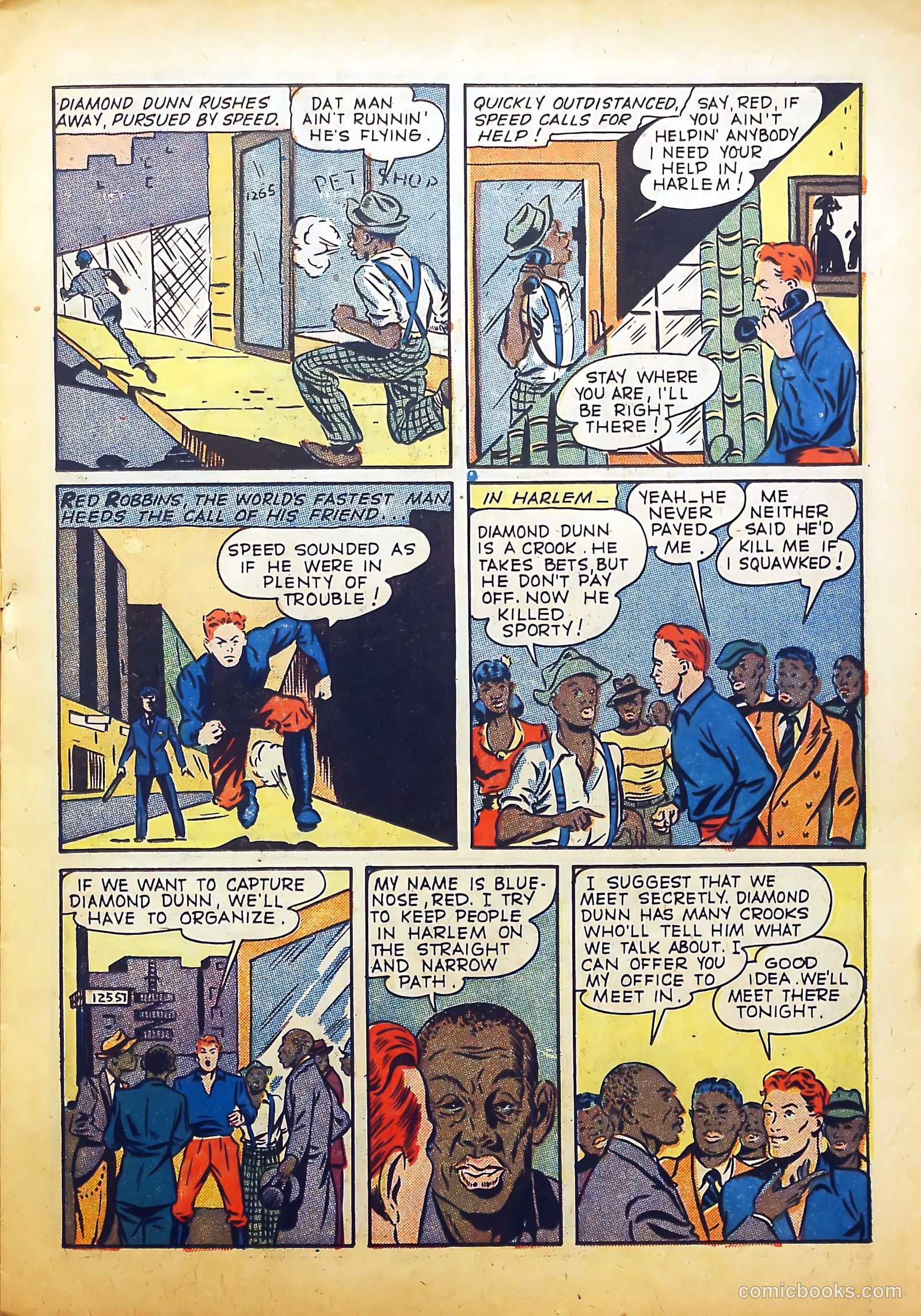 All Your Comics #nn (1946) — page 15 of 36