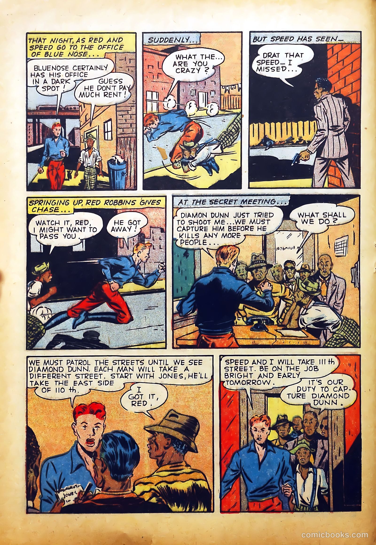 All Your Comics #nn (1946) — page 16 of 36