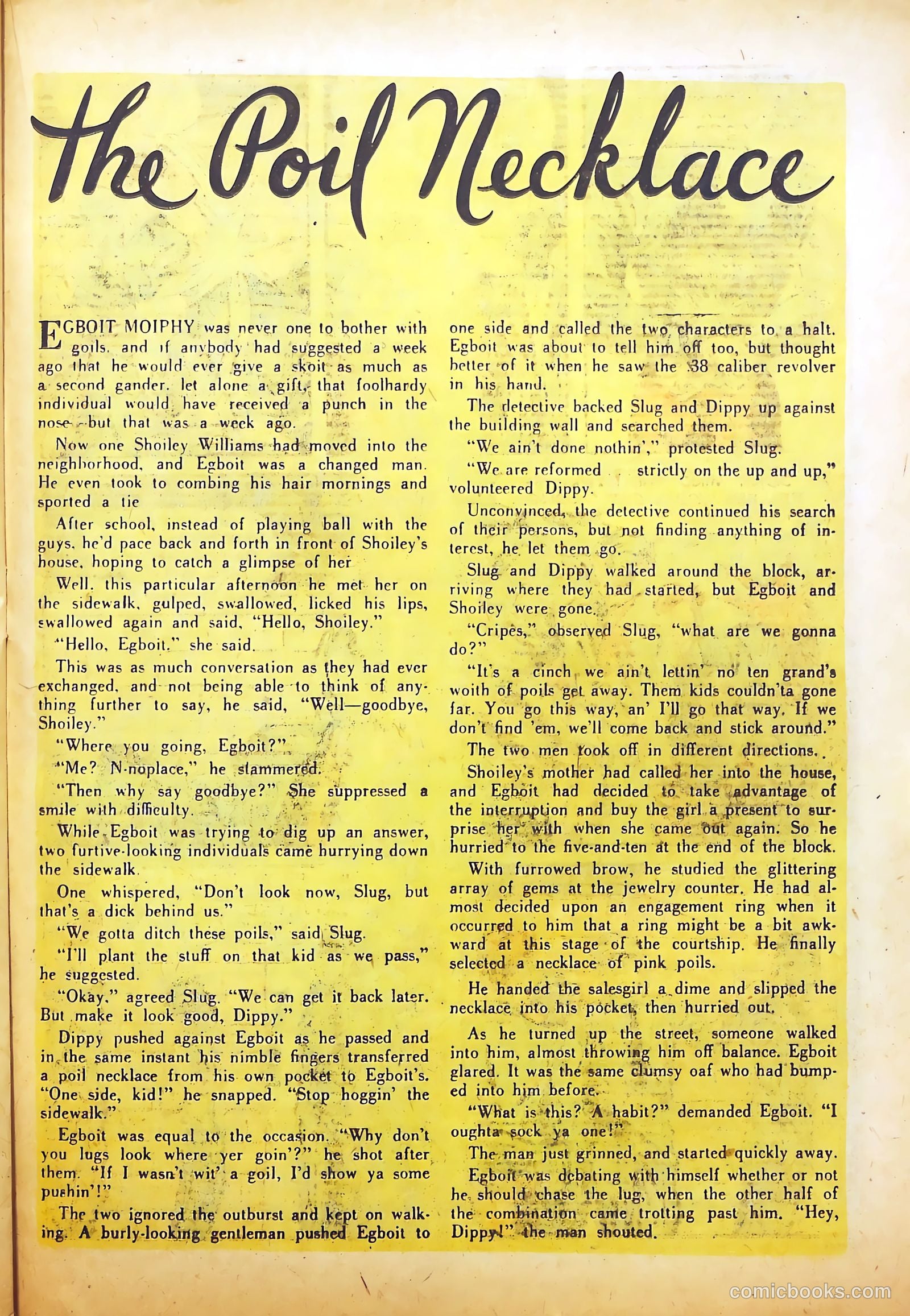 All Your Comics #nn (1946) — page 23 of 36