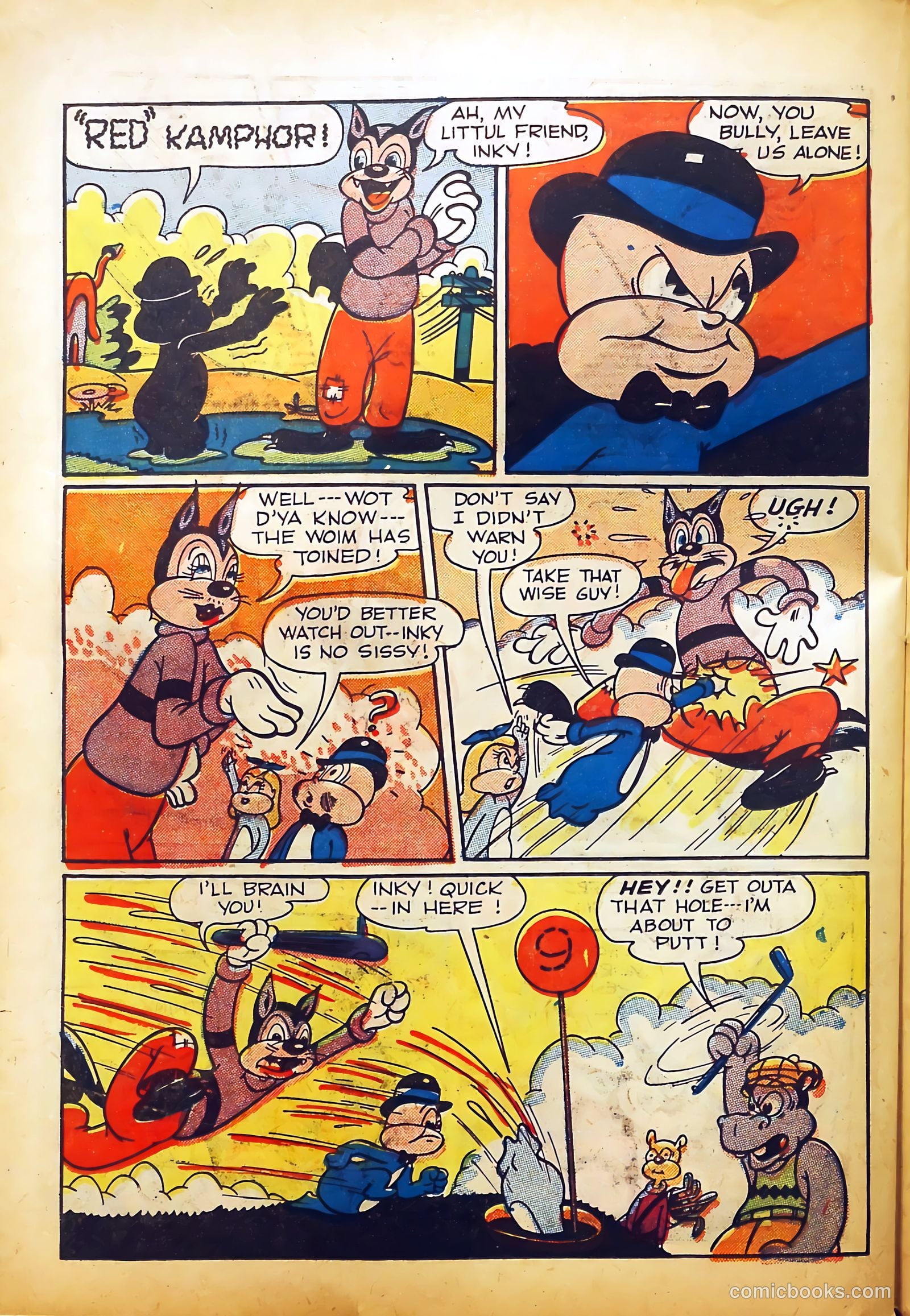 All Your Comics #nn (1946) — page 26 of 36