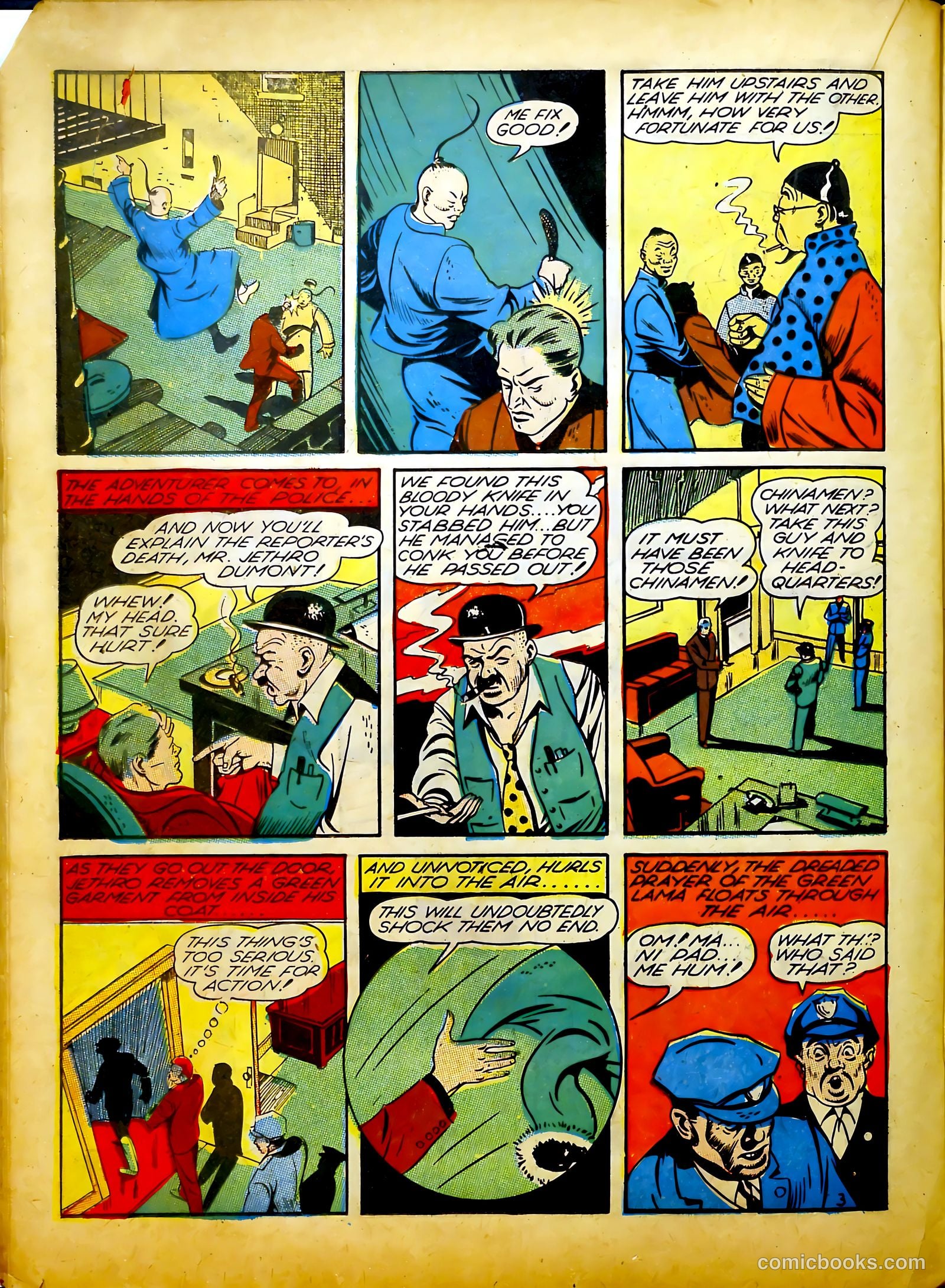 Prize Comics #12 (1940) — page 37 of 69