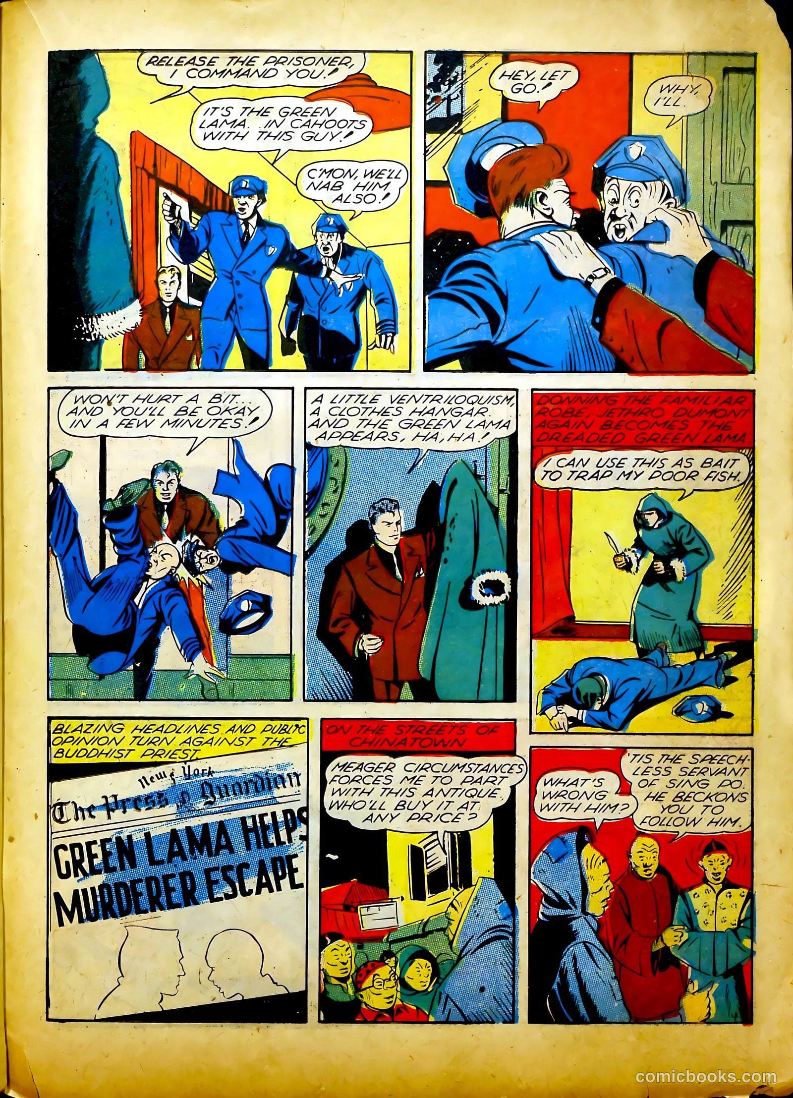 Prize Comics #12 (1940) — page 38 of 69