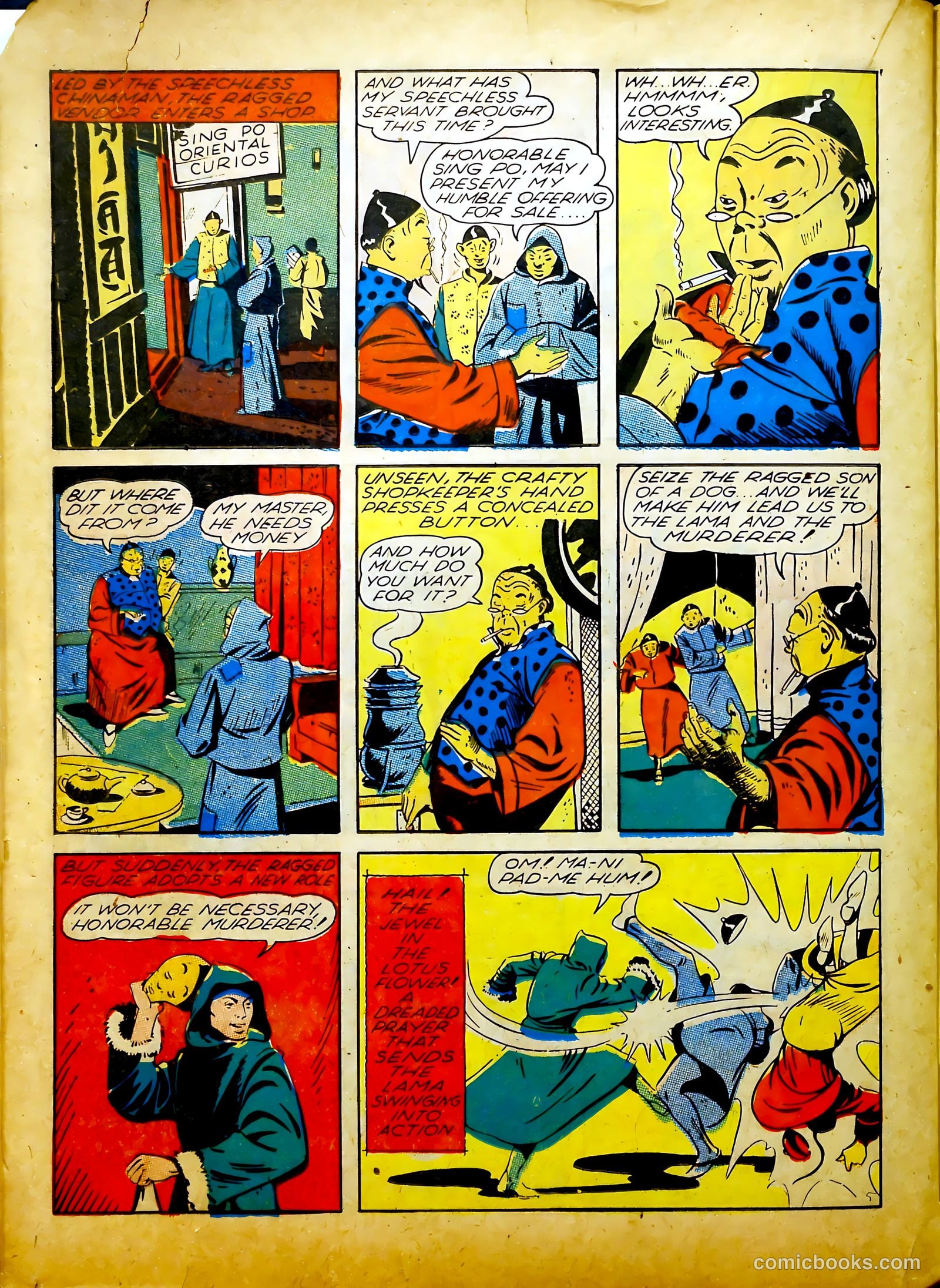 Prize Comics #12 (1940) — page 39 of 69