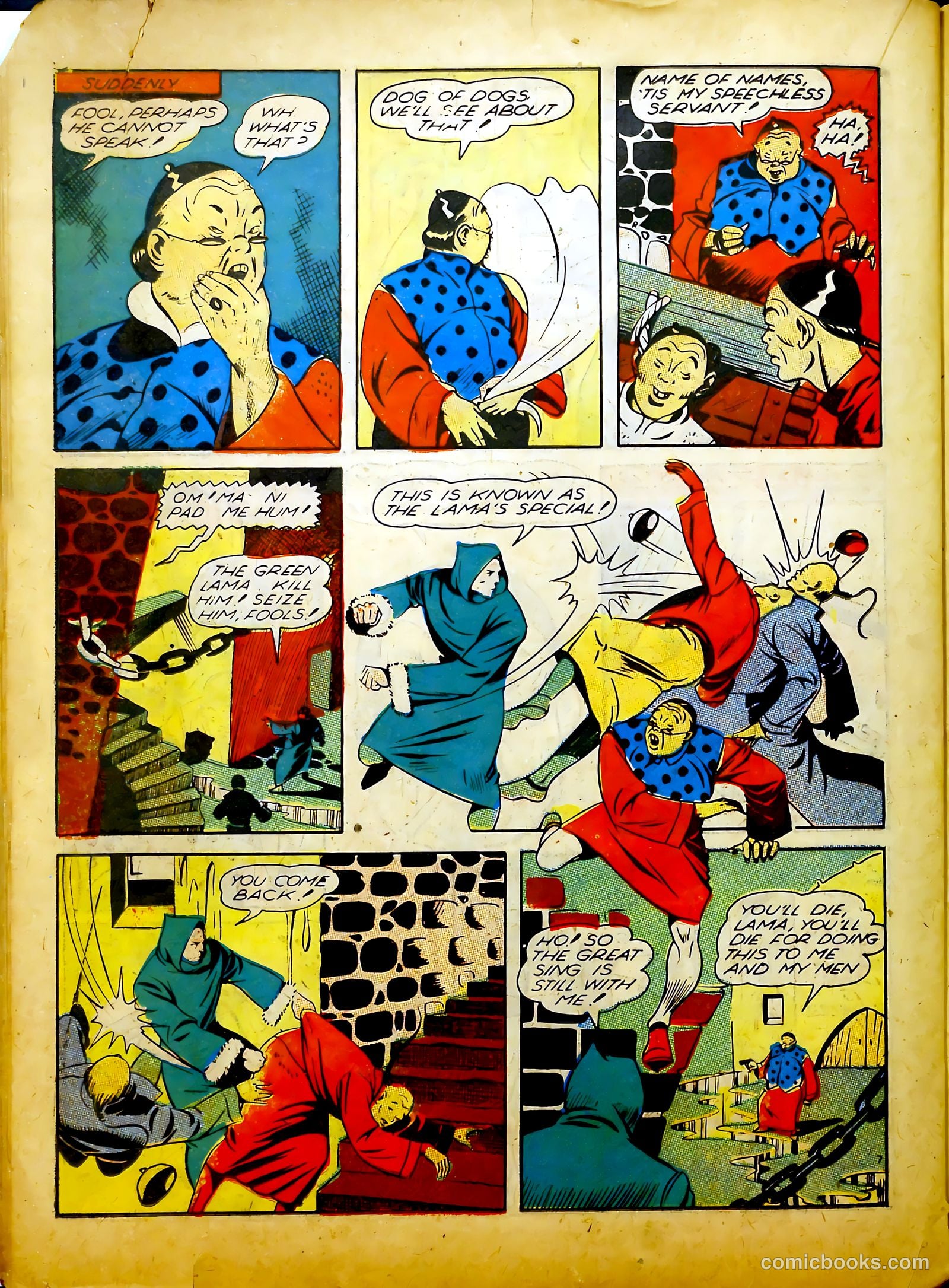 Prize Comics #12 (1940) — page 41 of 69
