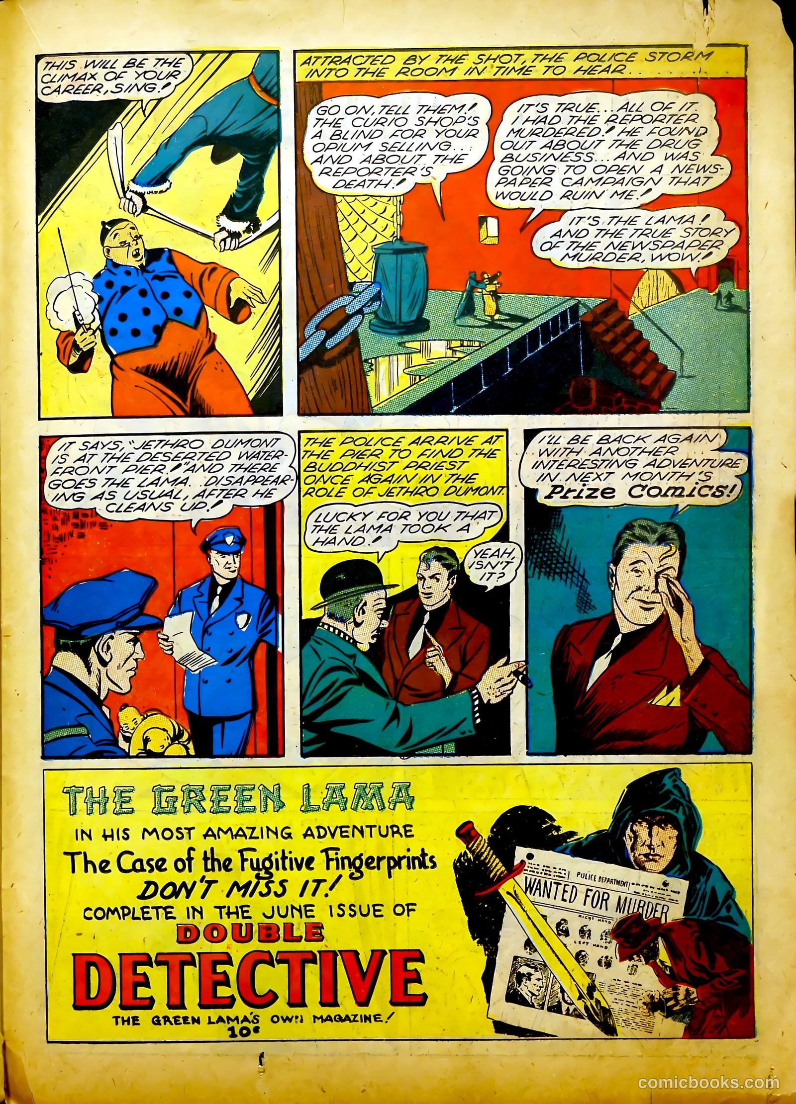 Prize Comics #12 (1940) — page 42 of 69