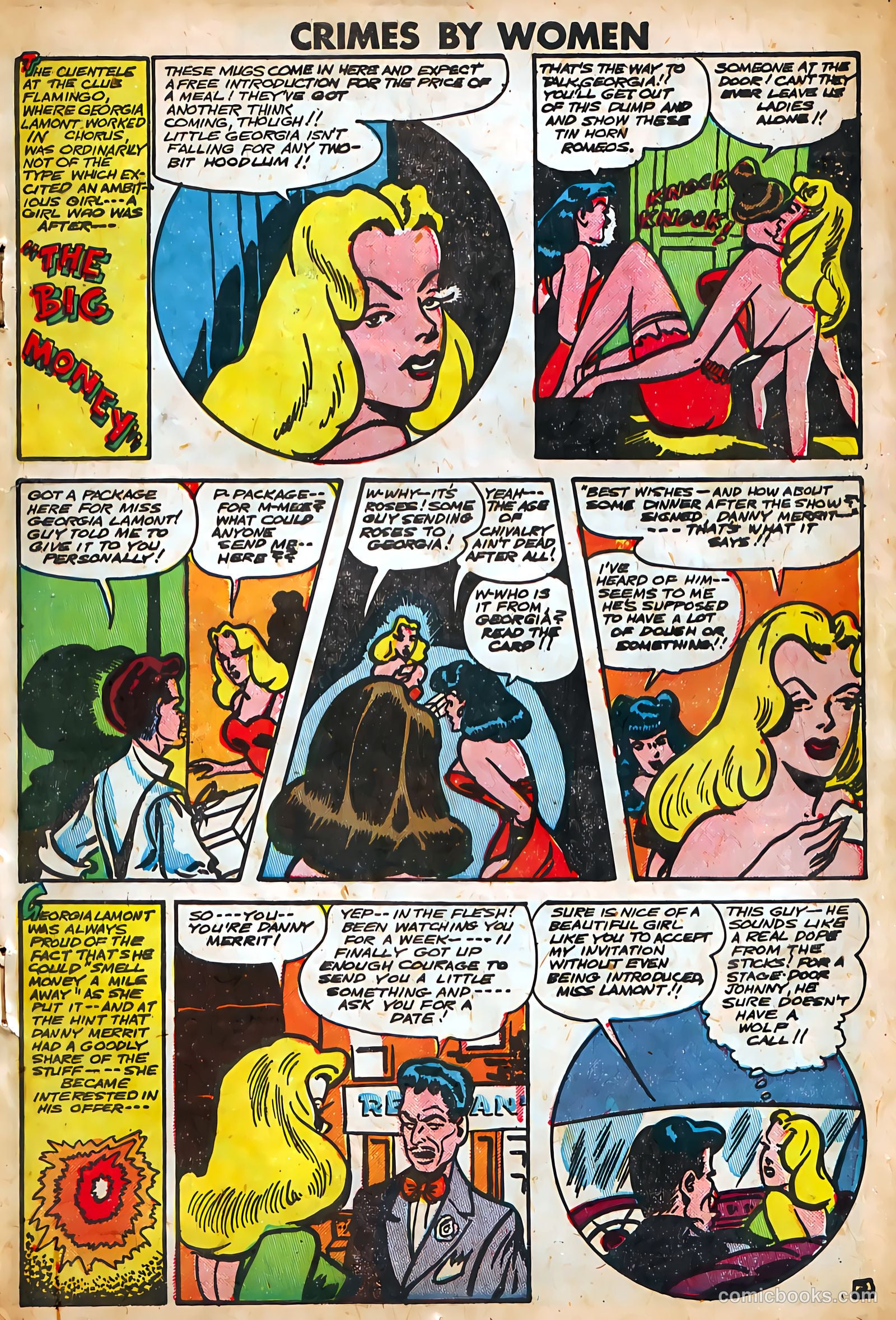 Variety Comics #1 (1950) — page 3 of 132