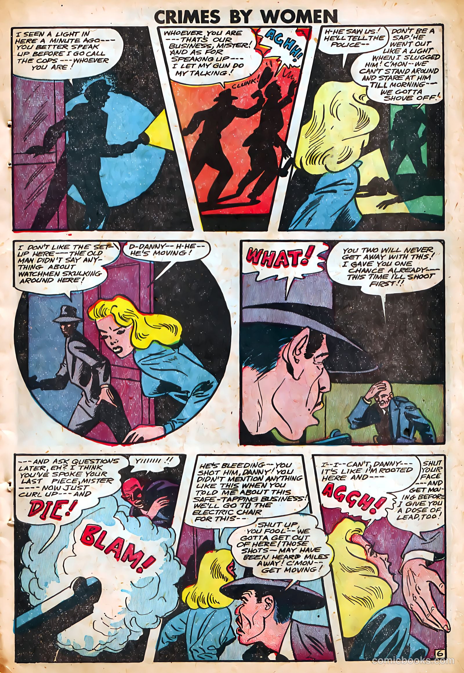 Variety Comics #1 (1950) — page 7 of 132
