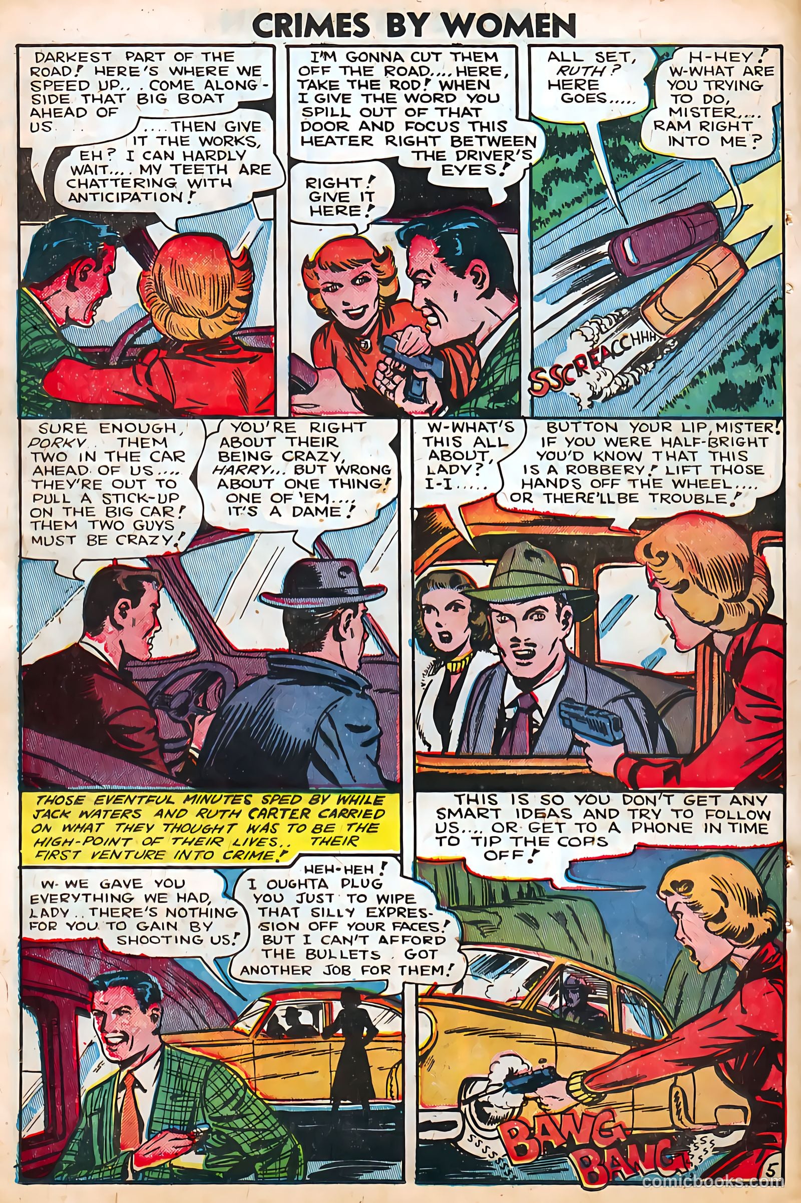 Variety Comics #1 (1950) — page 16 of 132