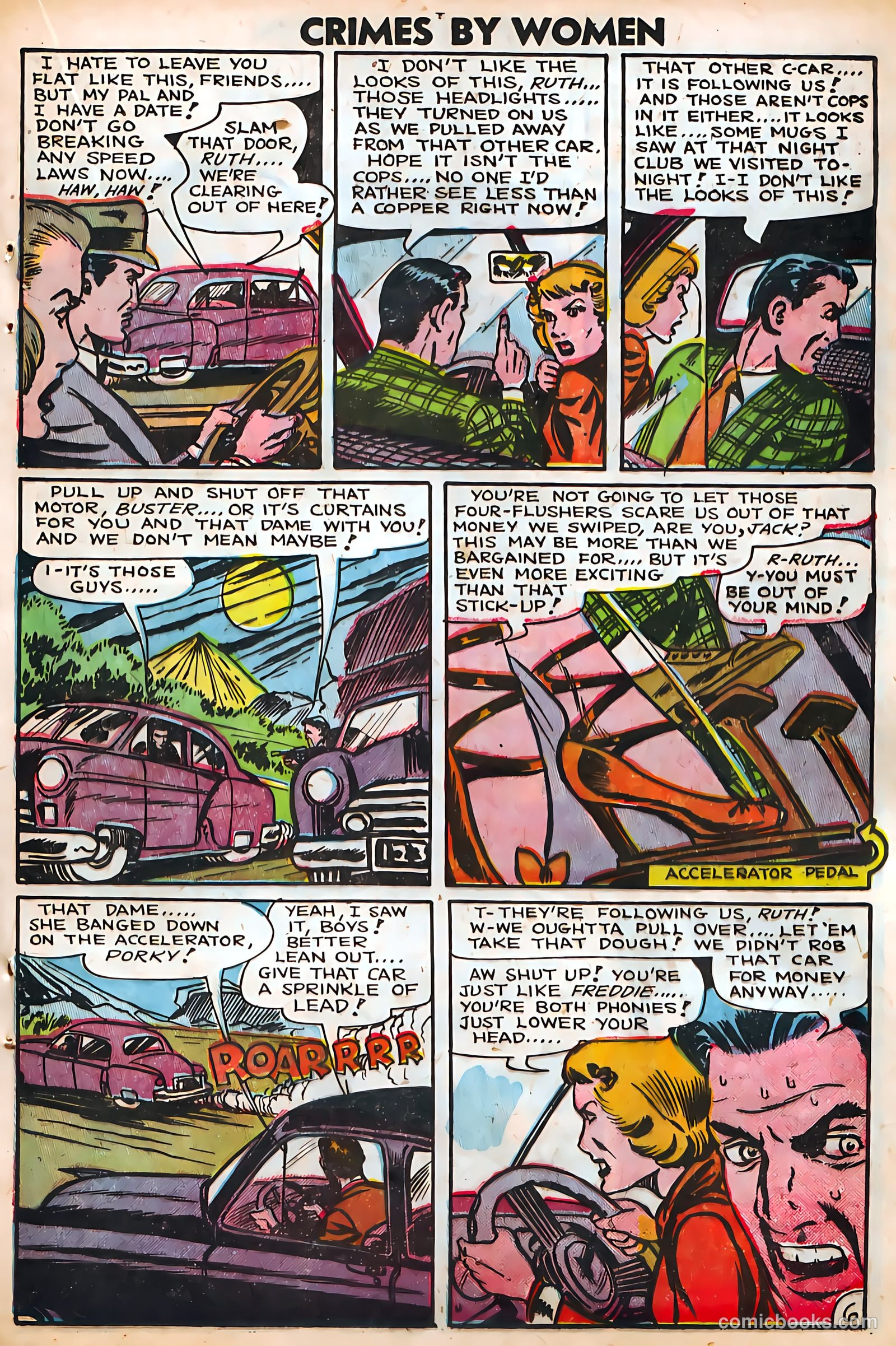 Variety Comics #1 (1950) — page 17 of 132
