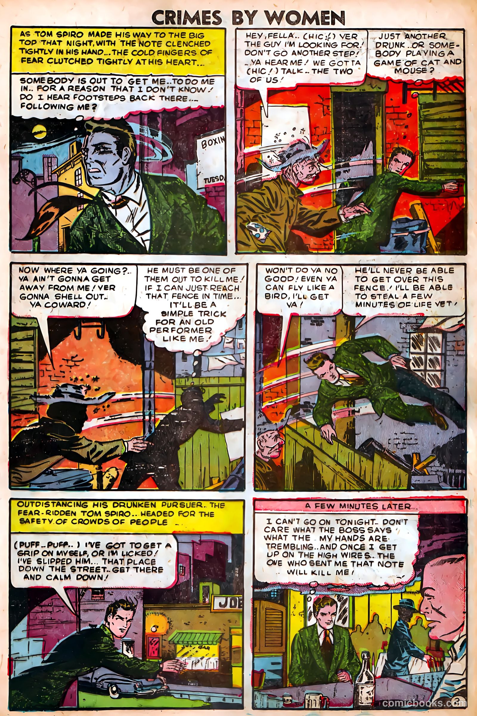 Variety Comics #1 (1950) — page 25 of 132