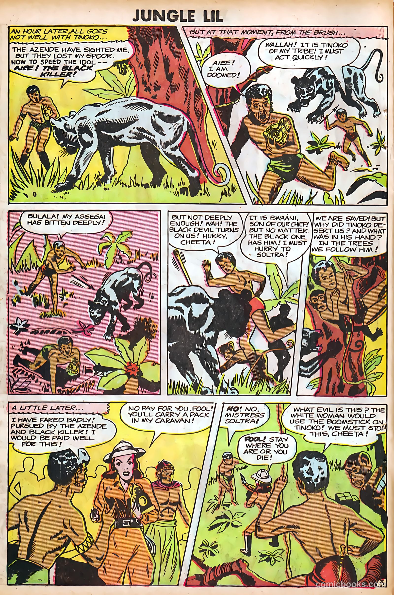 Variety Comics #1 (1950) — page 78 of 132