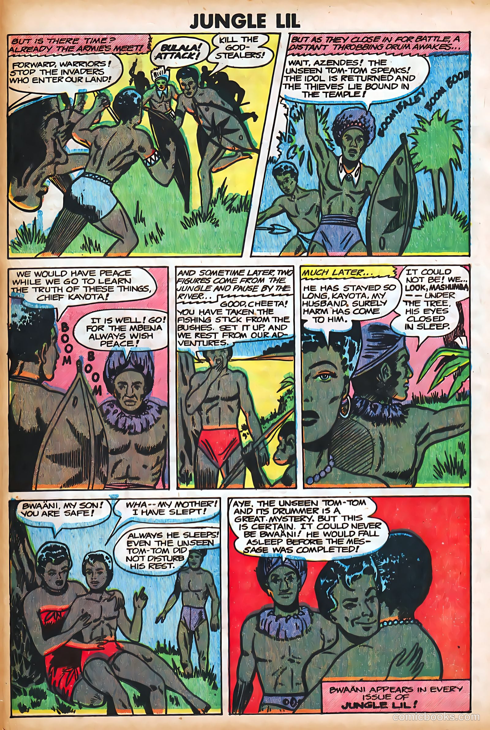 Variety Comics #1 (1950) — page 84 of 132