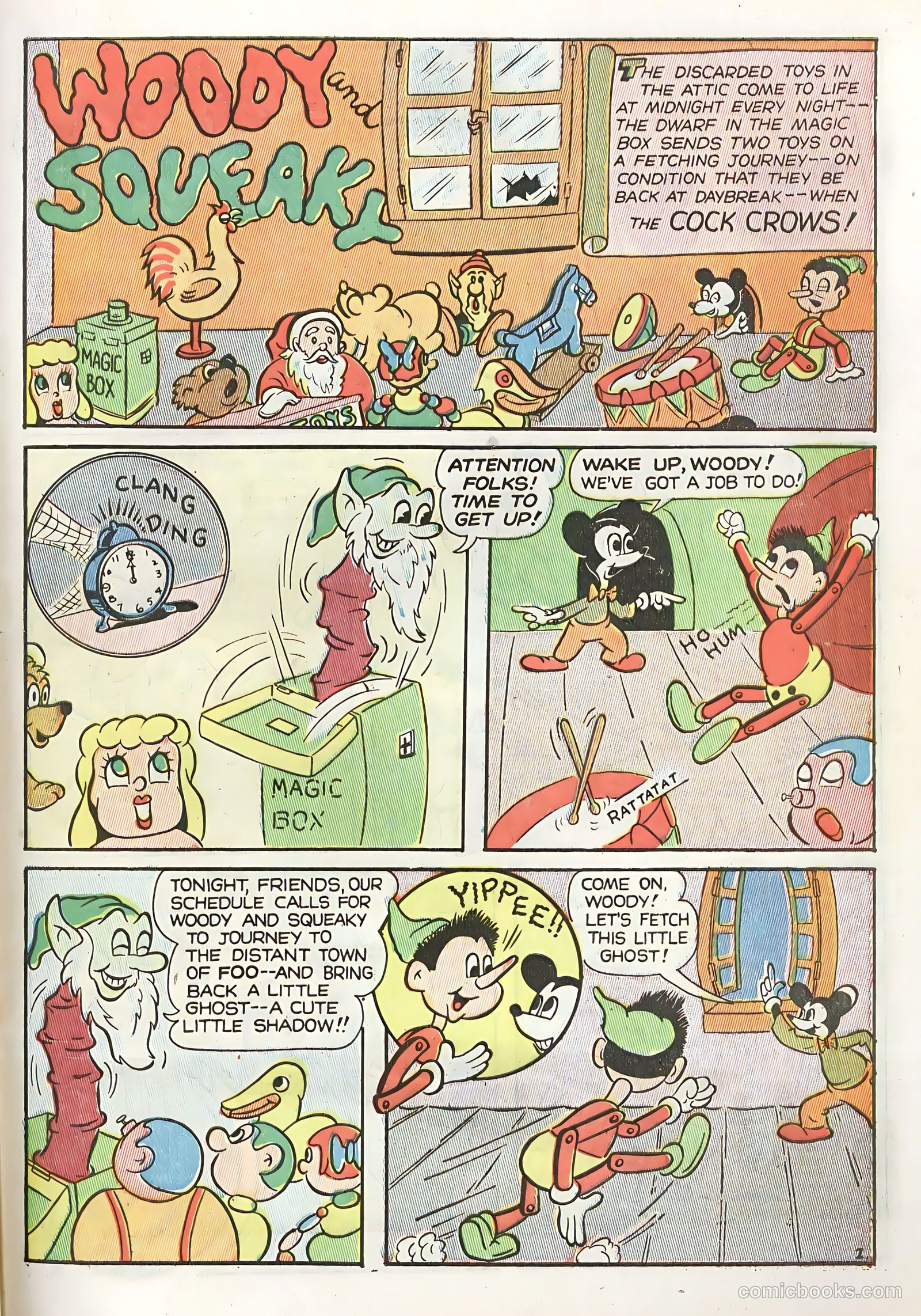 Funland #1 (1950) — page 27 of 36