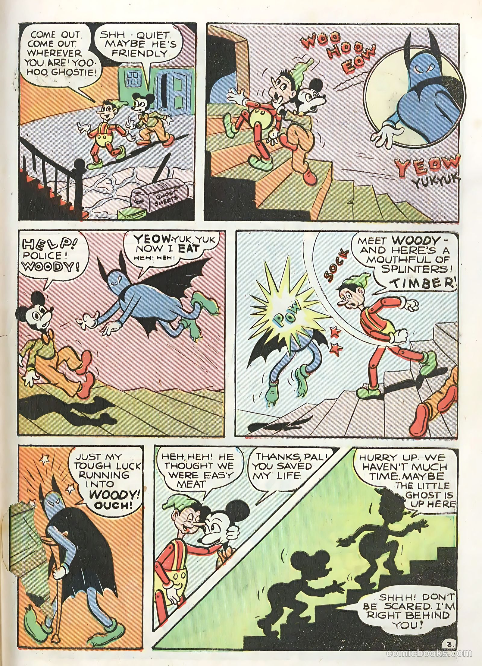 Funland #1 (1950) — page 29 of 36